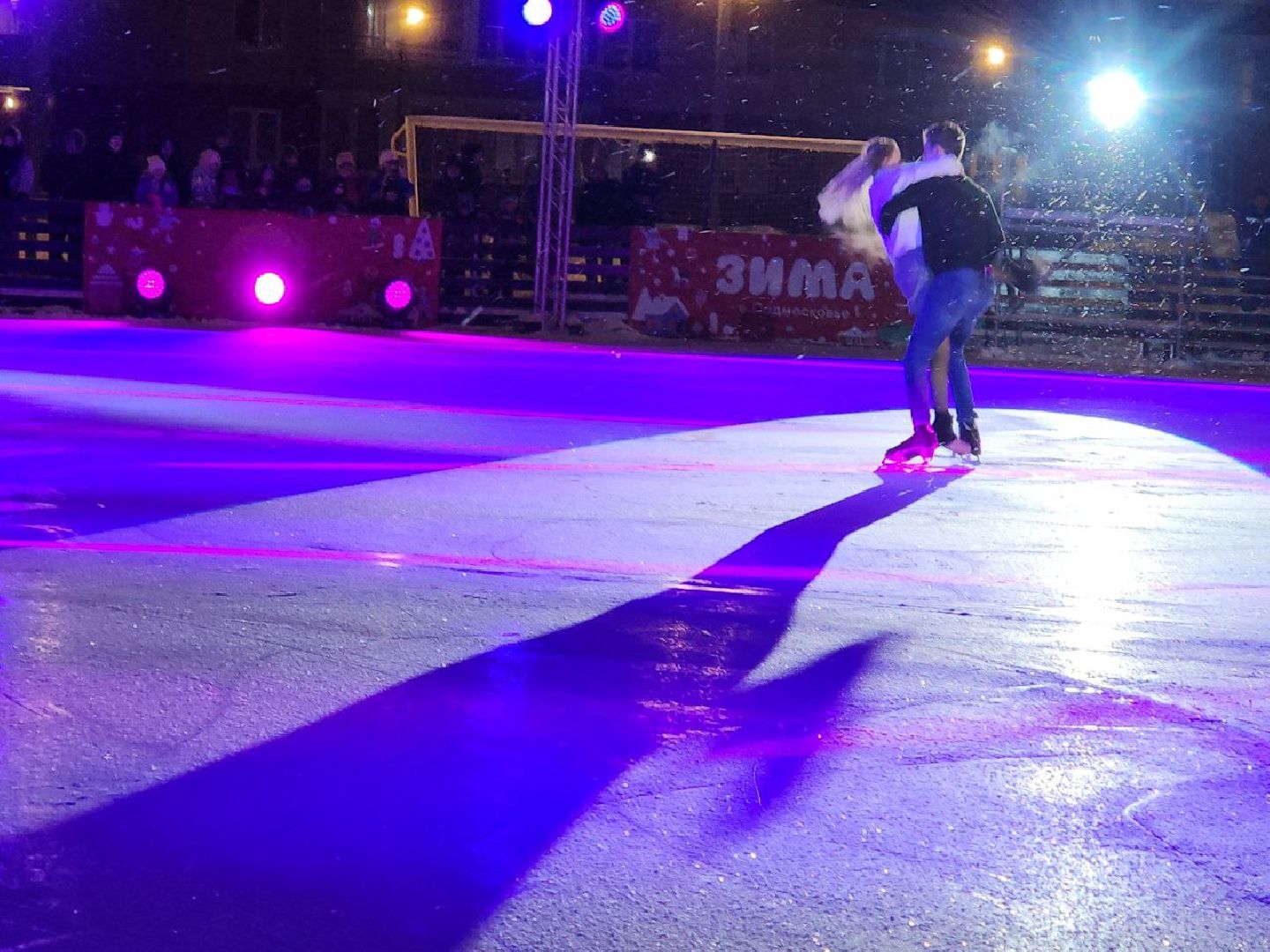 ледовое шоу авербуха, ледниковый период, каток, боброво,