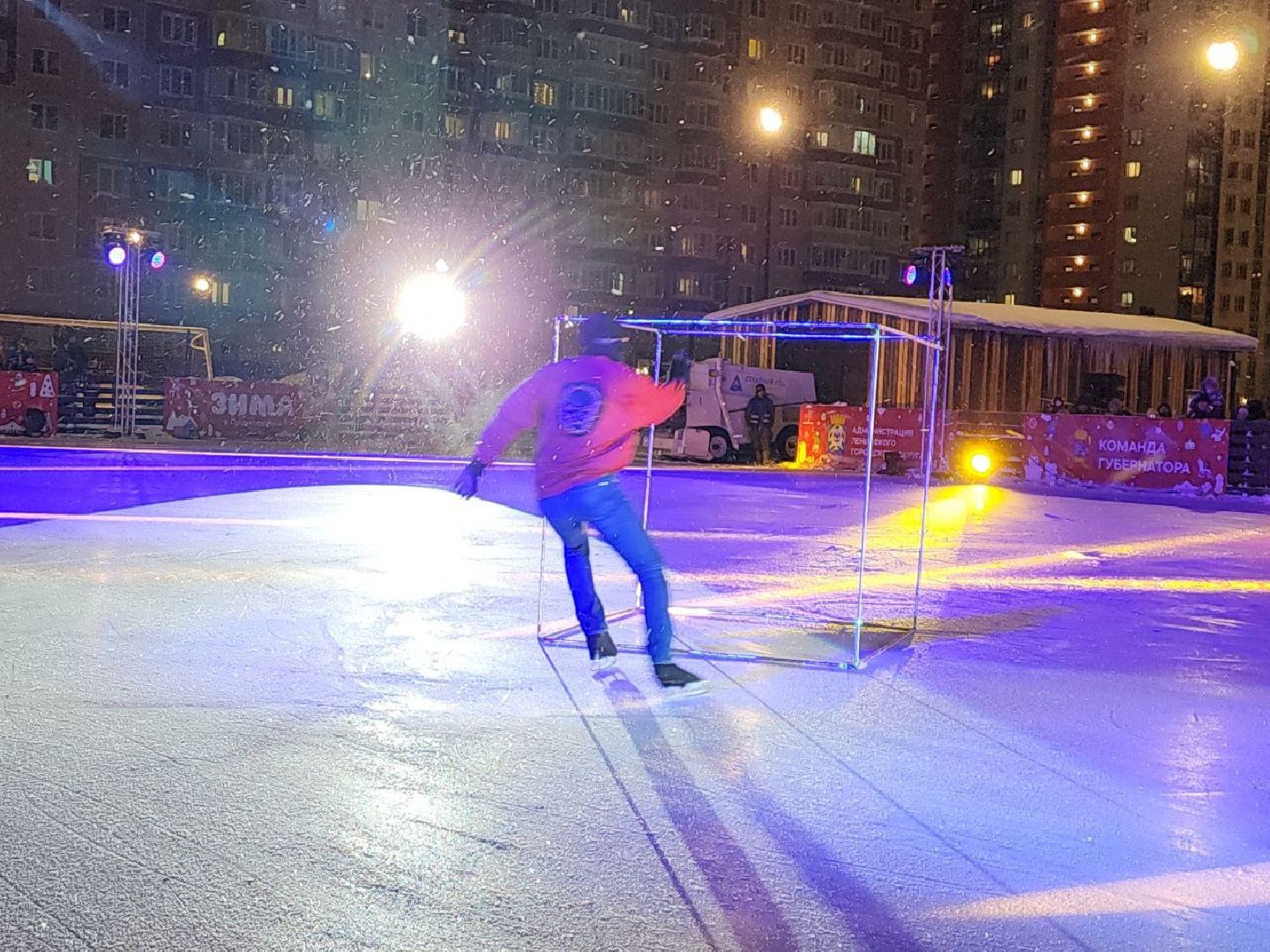 ледовое шоу авербуха, ледниковый период, каток, боброво,