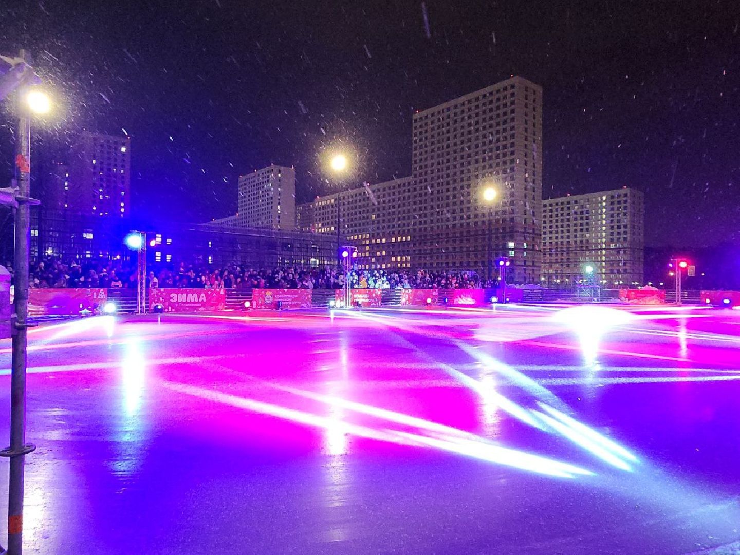 ледовое шоу авербуха, ледниковый период, каток, боброво,