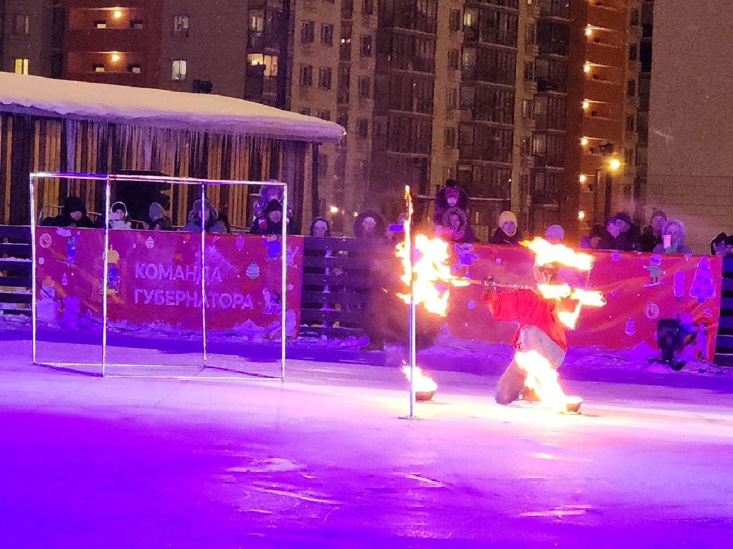 ледовое шоу авербуха, ледниковый период, каток, боброво,