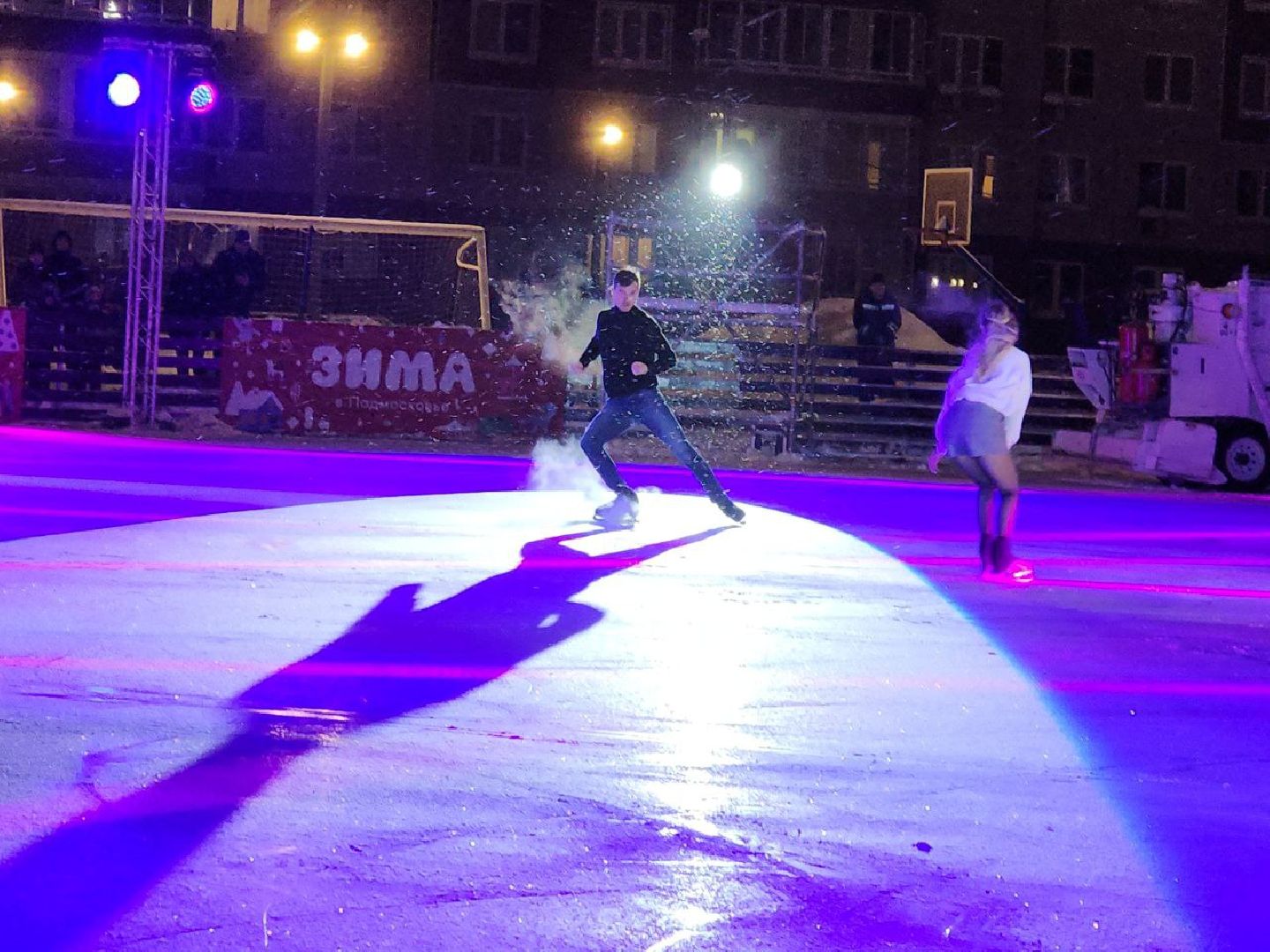 ледовое шоу авербуха, ледниковый период, каток, боброво,