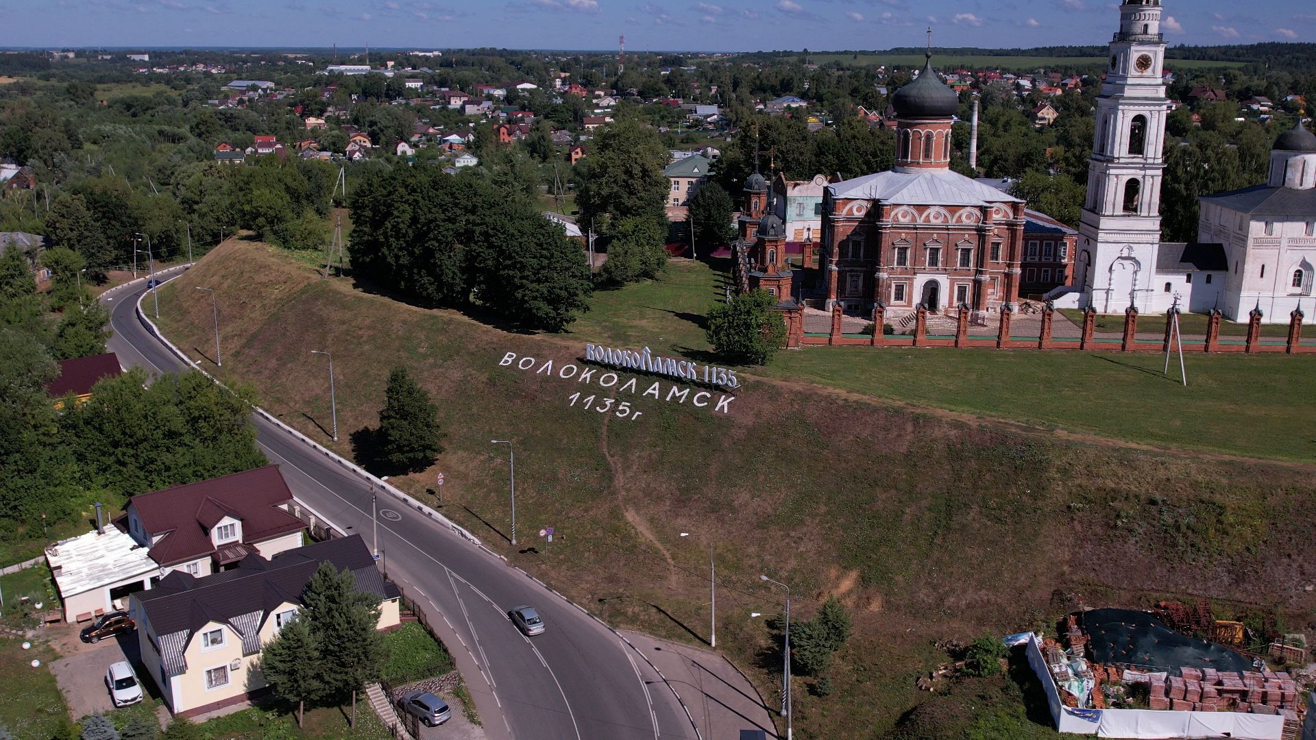 видео с коптера,