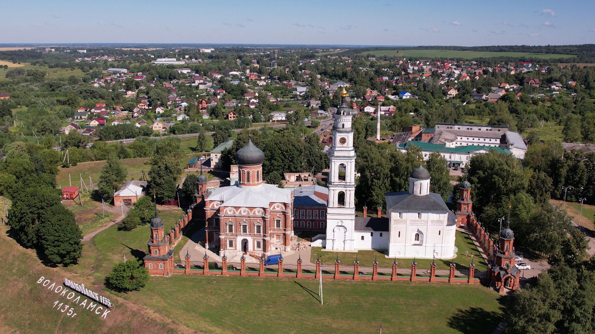 видео с коптера,