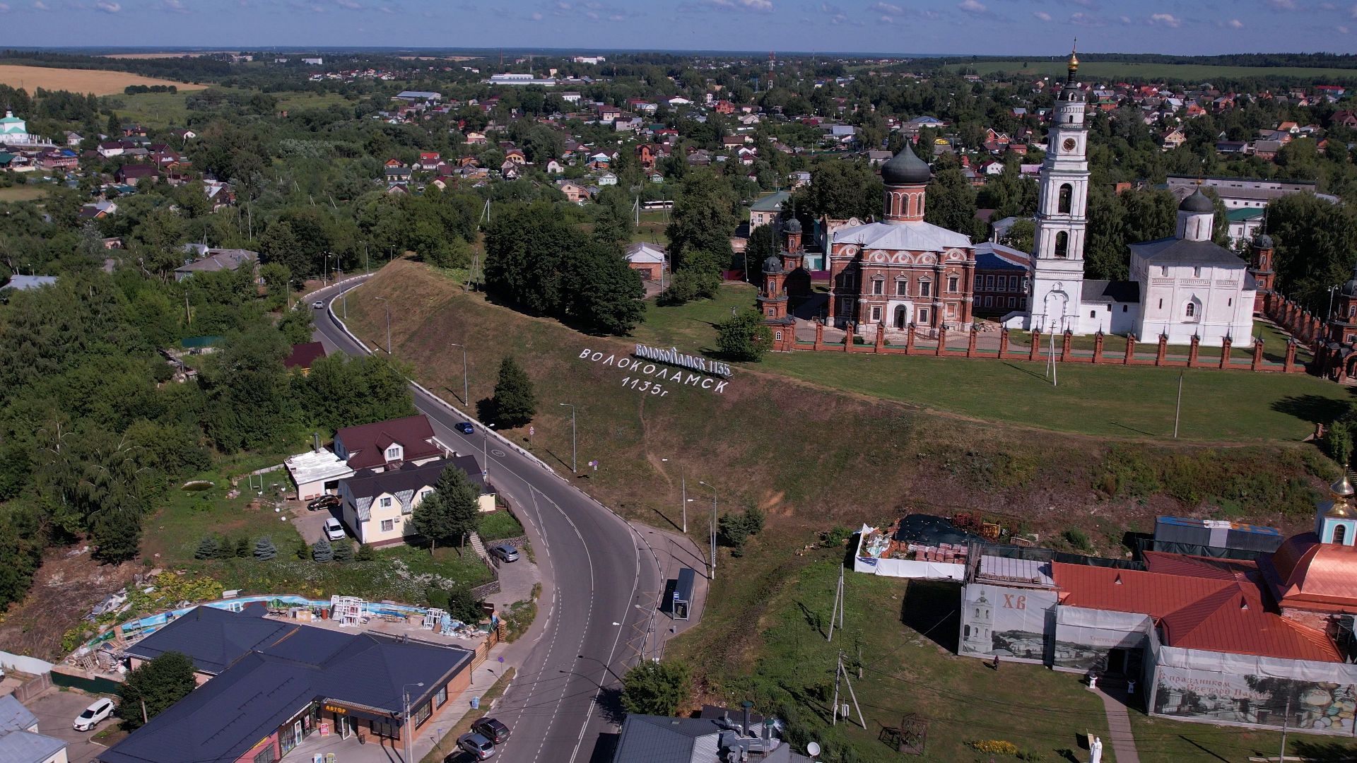 видео с коптера,