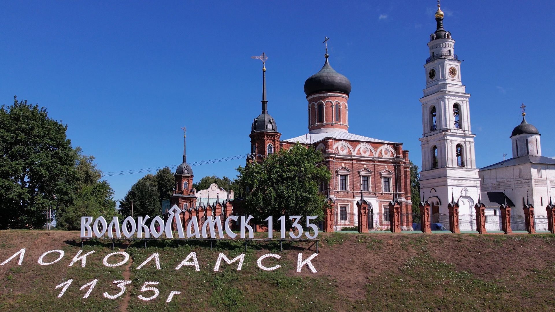 видео с коптера,