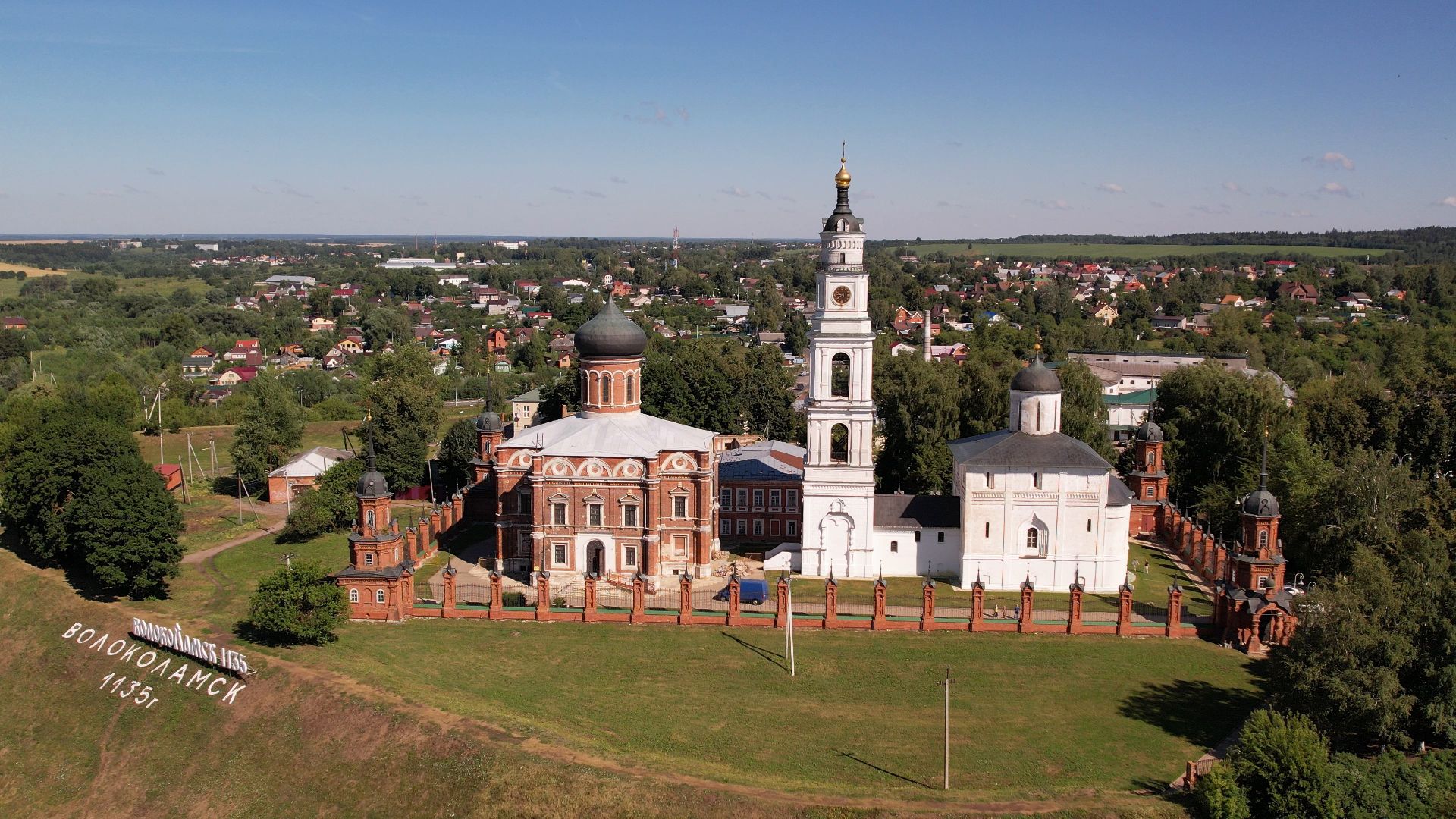 видео с коптера,