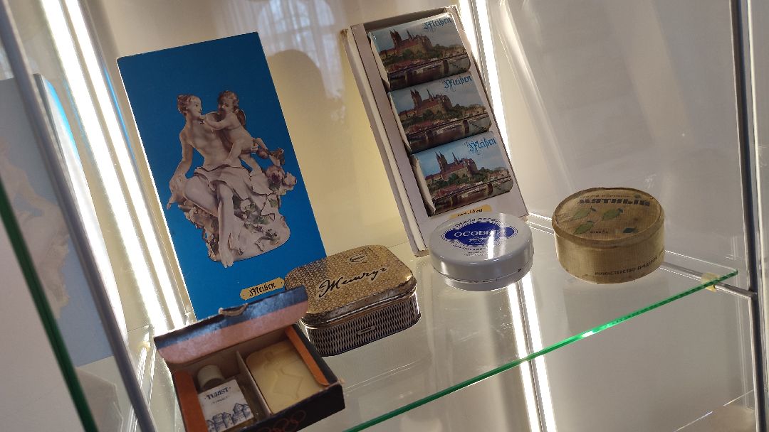 Наро-Фоминский городской округ. Верея, Верейский музей. культура Подмосковья, Советский Союз, СССР, история