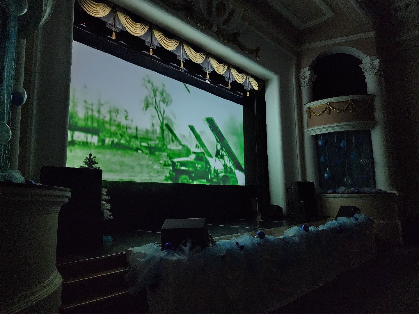 красноармейск, г.о. пушкинский, катюша, памятная дата,