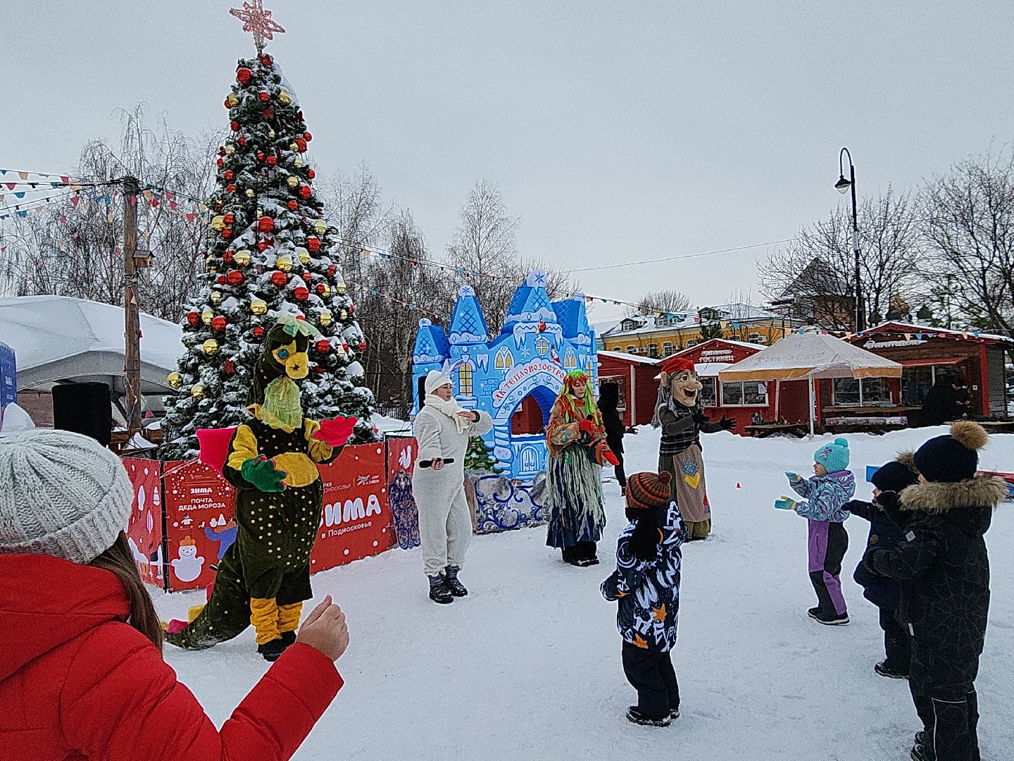коломна, общество дети, новый год,