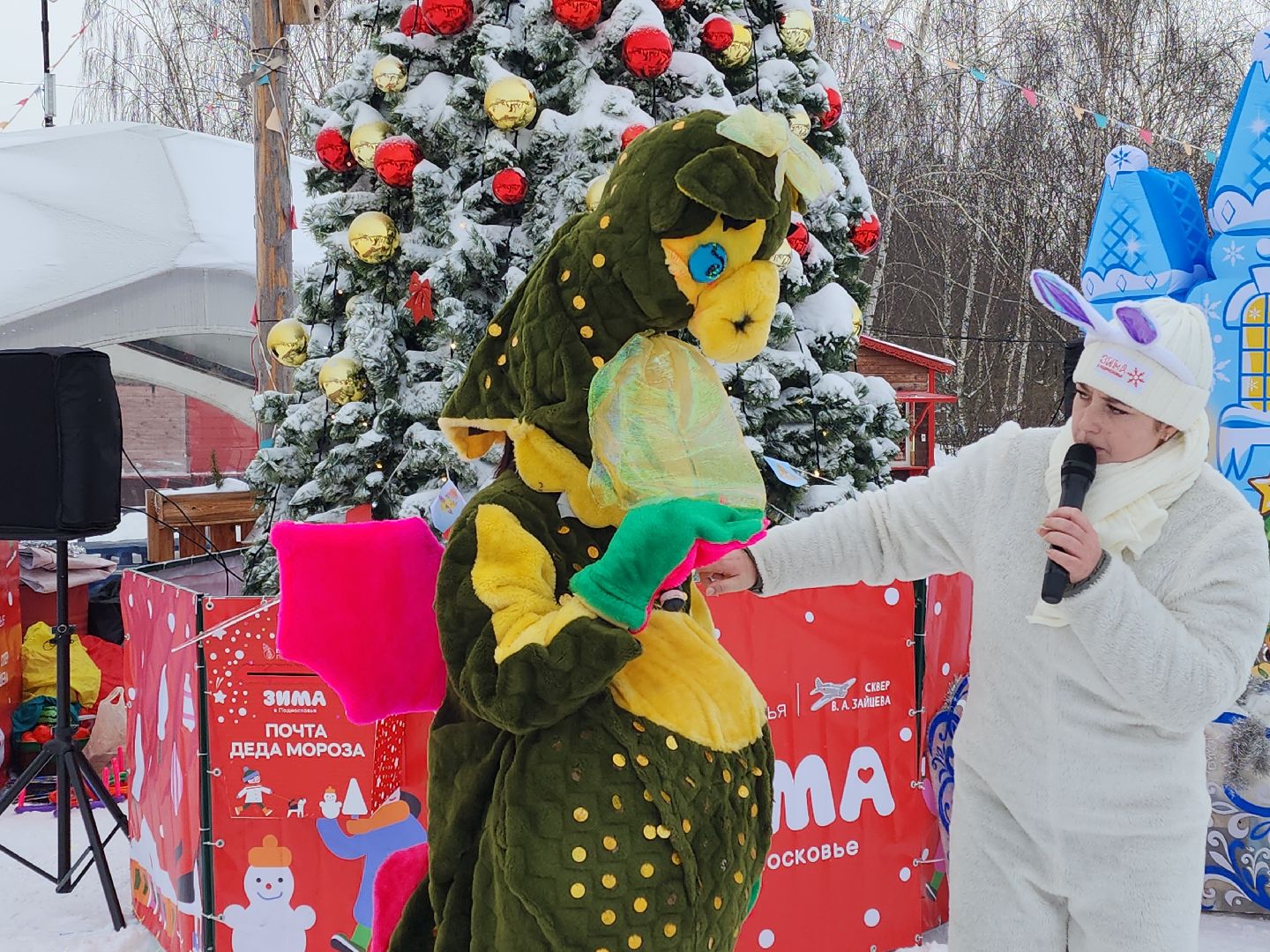 коломна, общество дети, новый год,