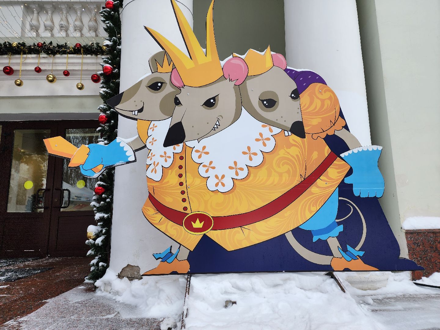 серпухов, подмосковье, резиденция деда мороза, зима в подмосковье, парк,