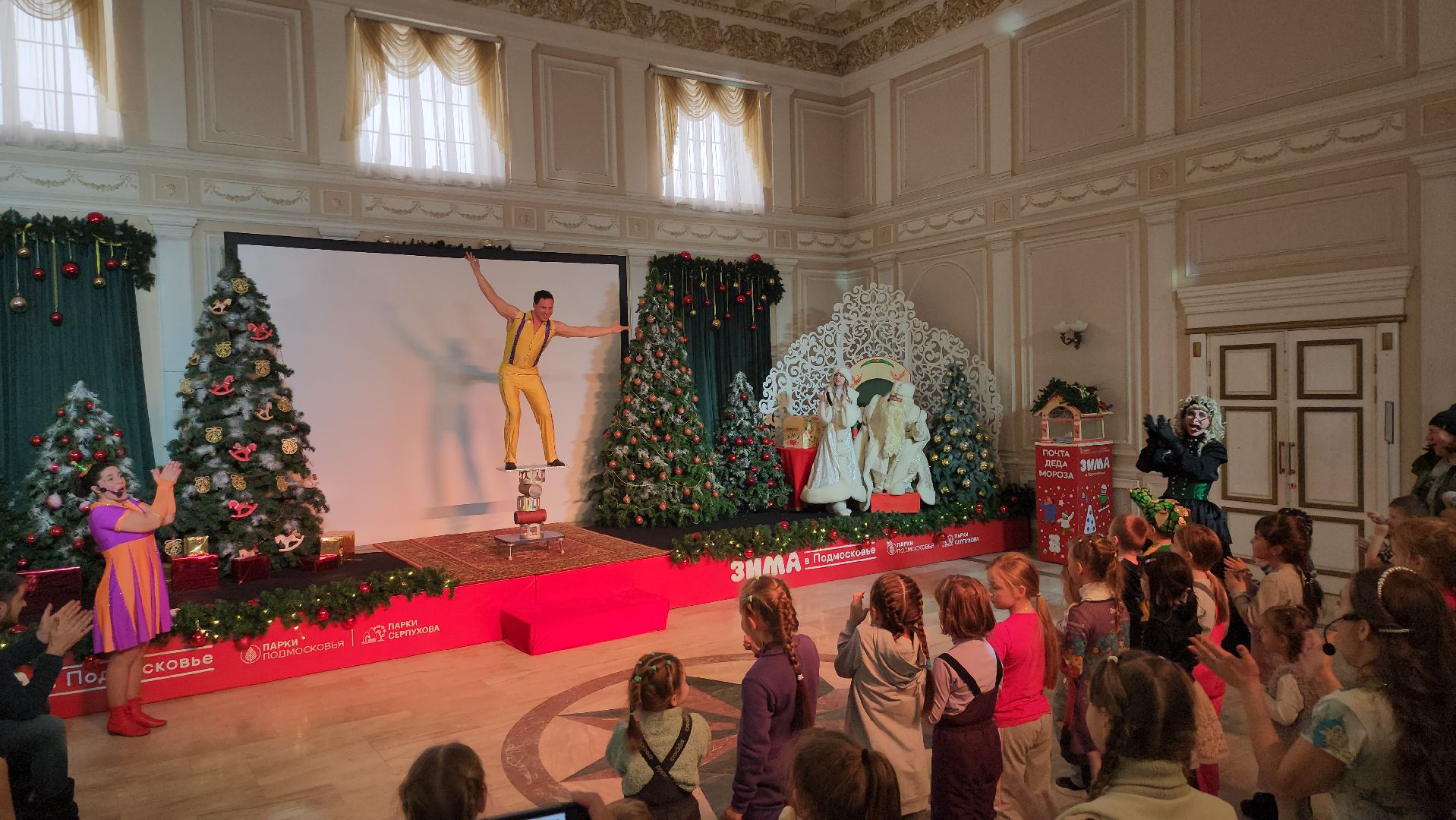 серпухов, подмосковье, резиденция деда мороза, зима в подмосковье, парк,