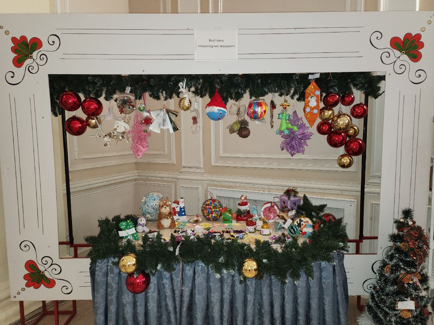 серпухов, подмосковье, резиденция деда мороза, зима в подмосковье, парк,