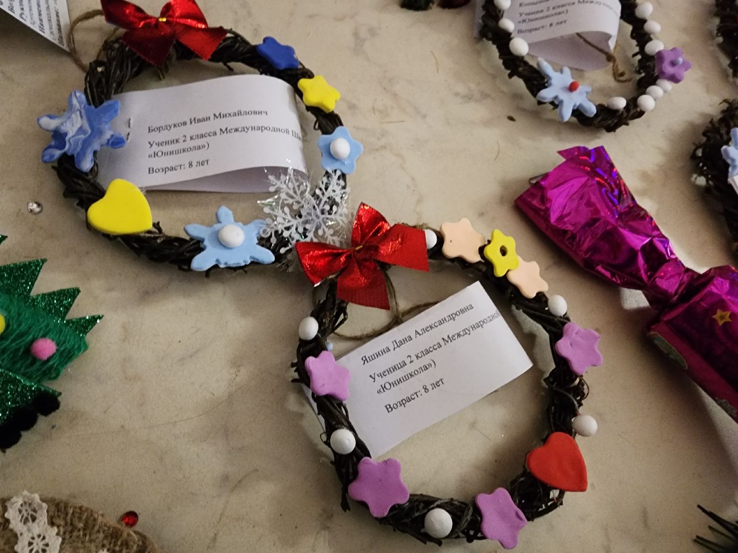 серпухов, подмосковье, резиденция деда мороза, зима в подмосковье, парк,