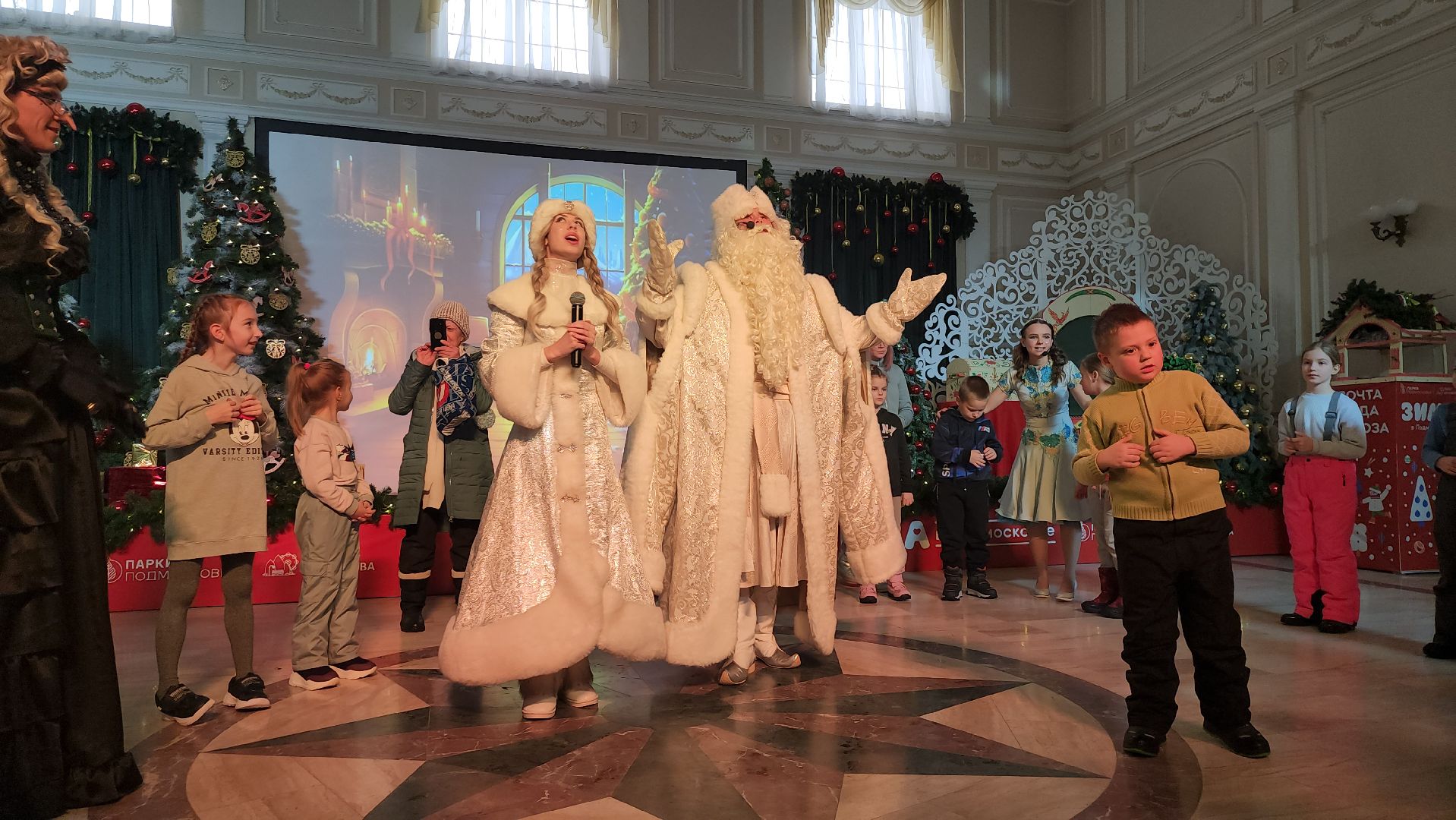 серпухов, подмосковье, резиденция деда мороза, зима в подмосковье, парк,