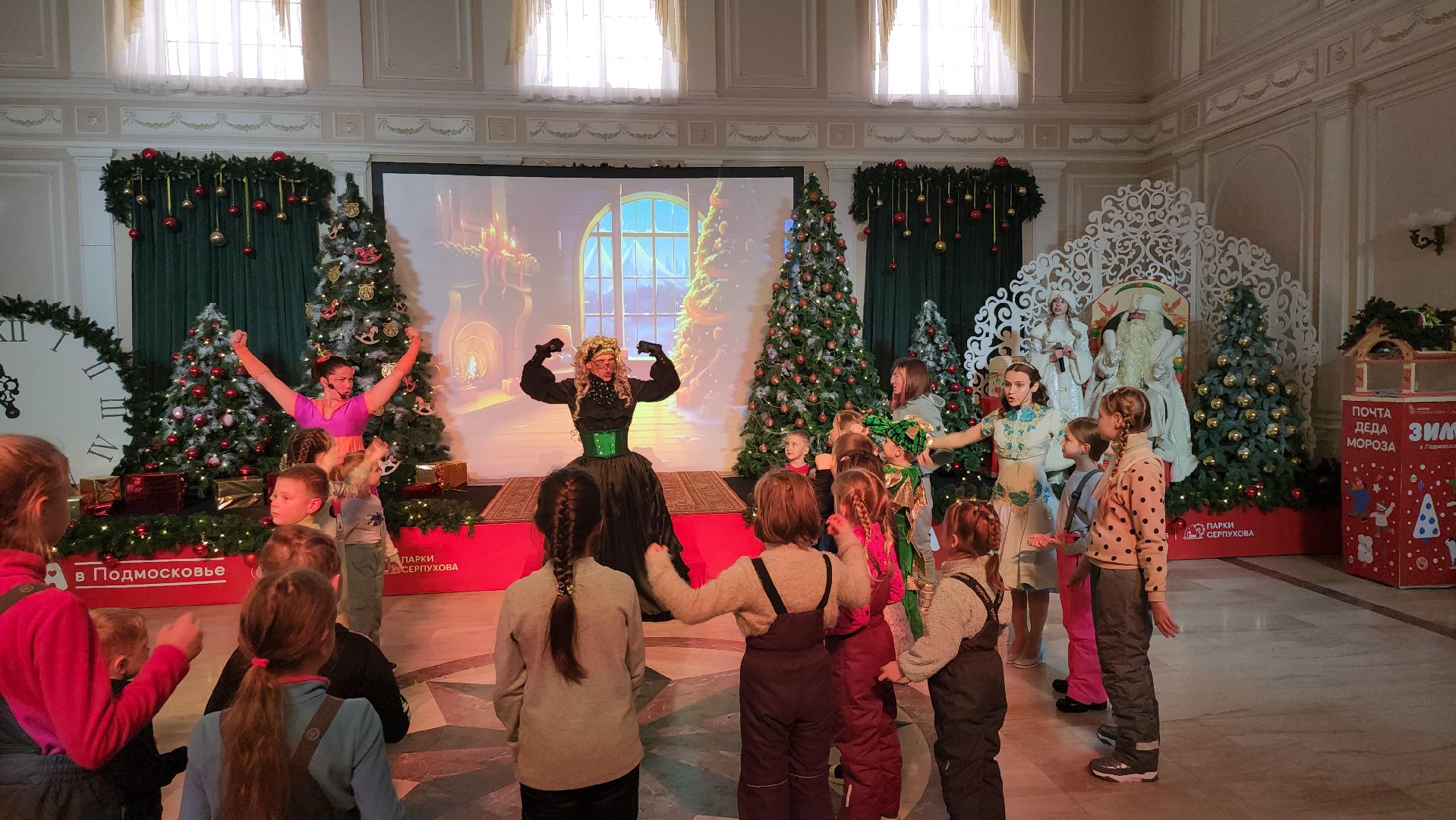 серпухов, подмосковье, резиденция деда мороза, зима в подмосковье, парк,