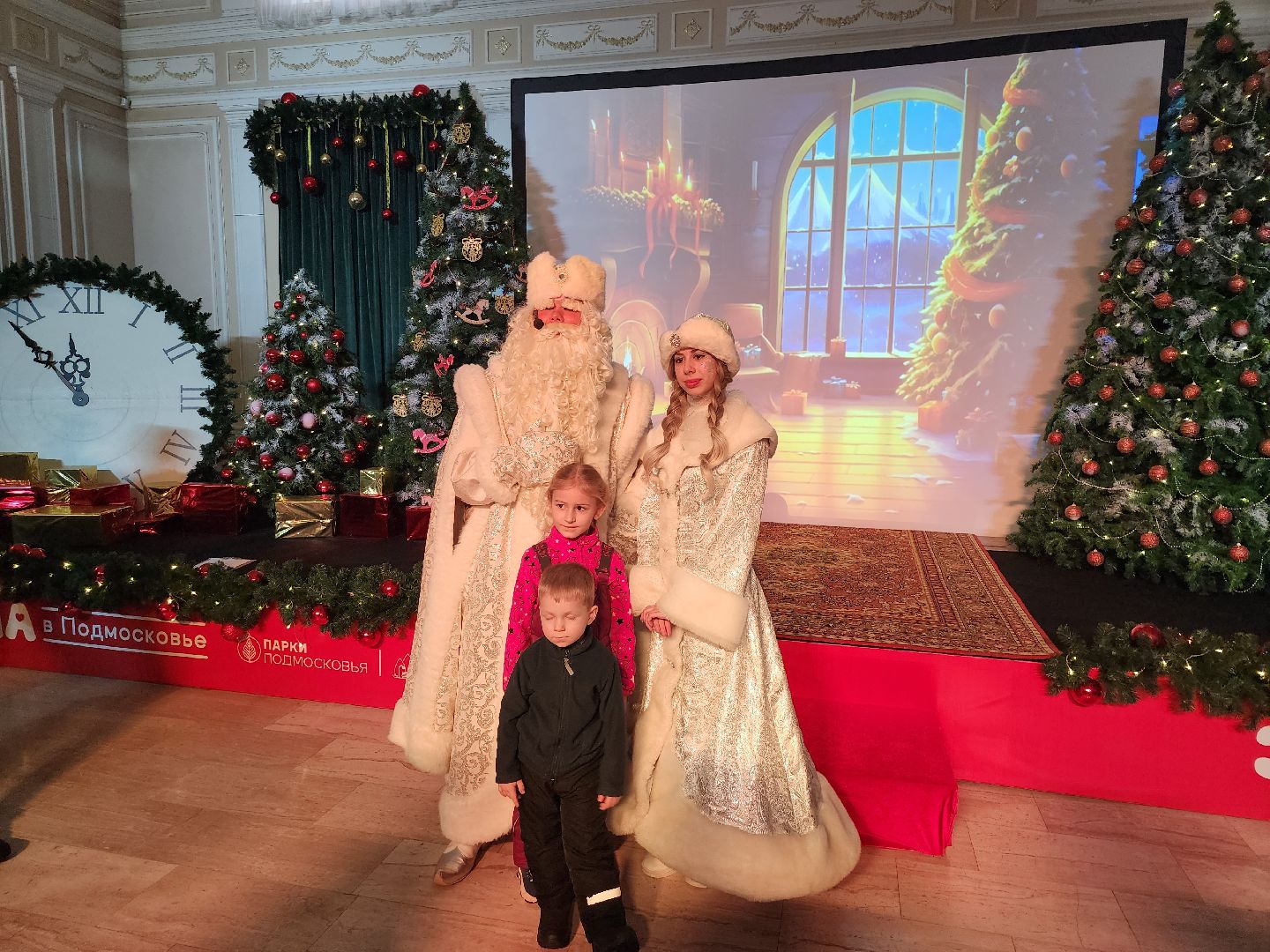 серпухов, подмосковье, резиденция деда мороза, зима в подмосковье, парк,