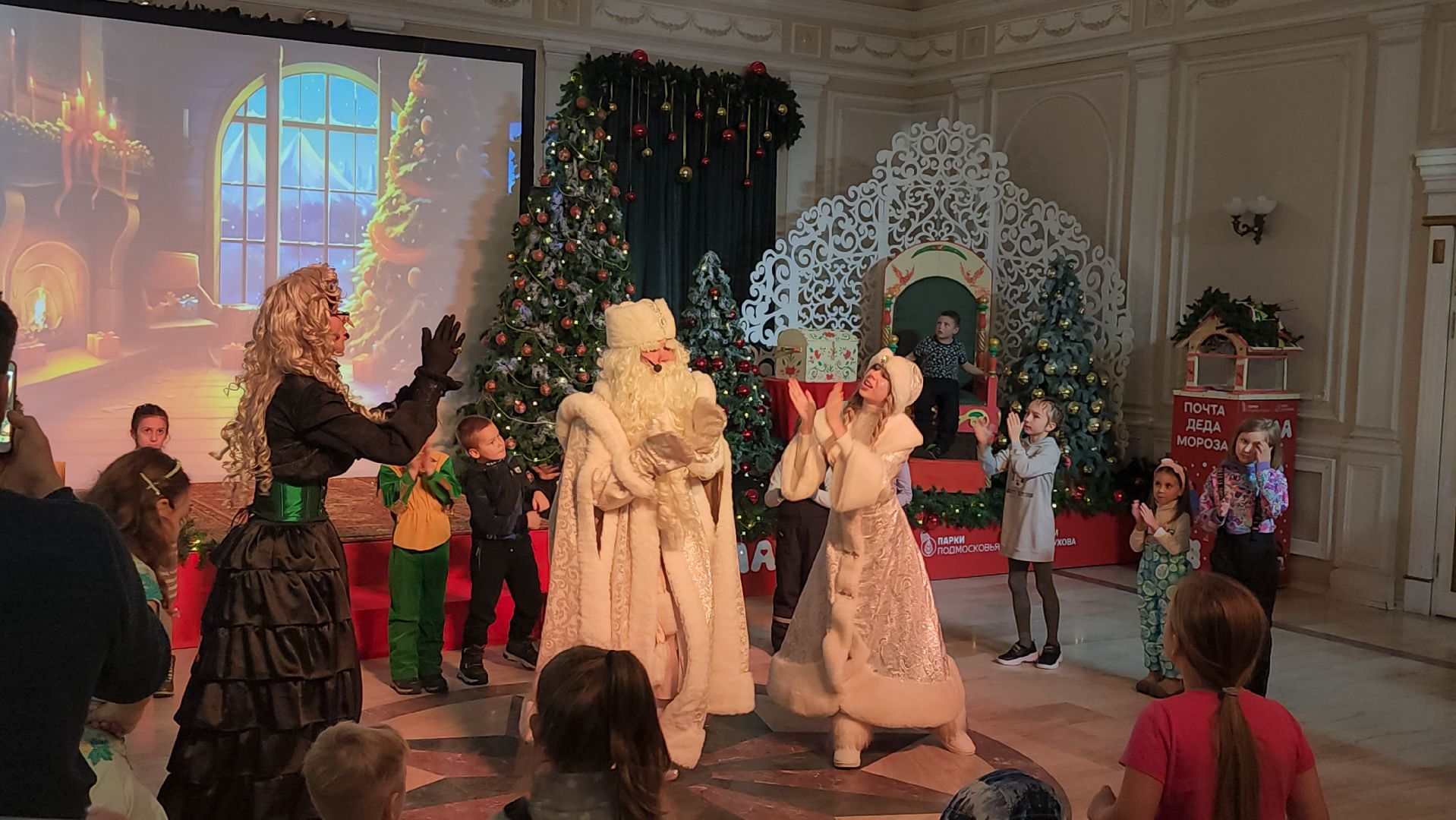 серпухов, подмосковье, резиденция деда мороза, зима в подмосковье, парк,