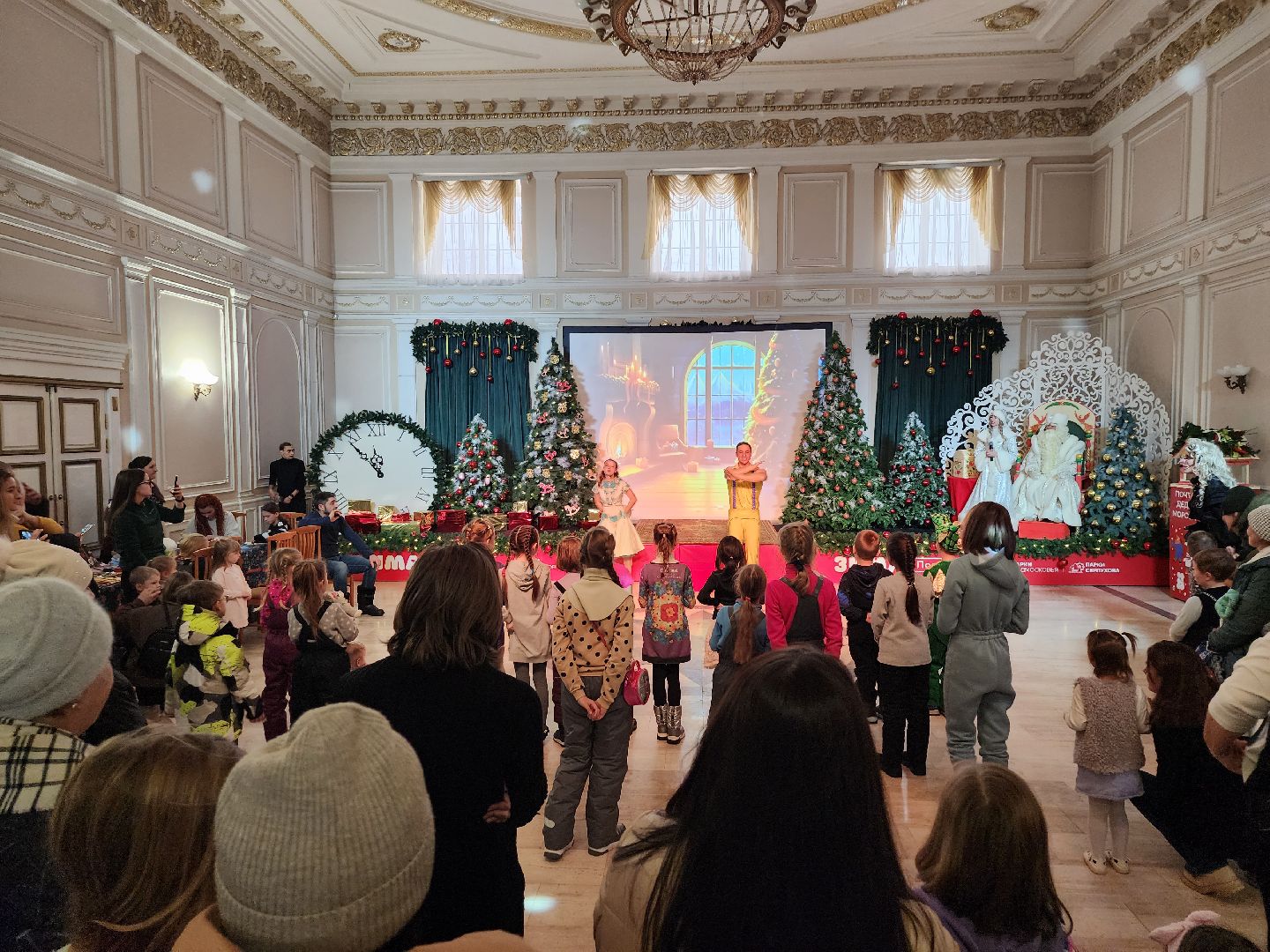 серпухов, подмосковье, резиденция деда мороза, зима в подмосковье, парк,