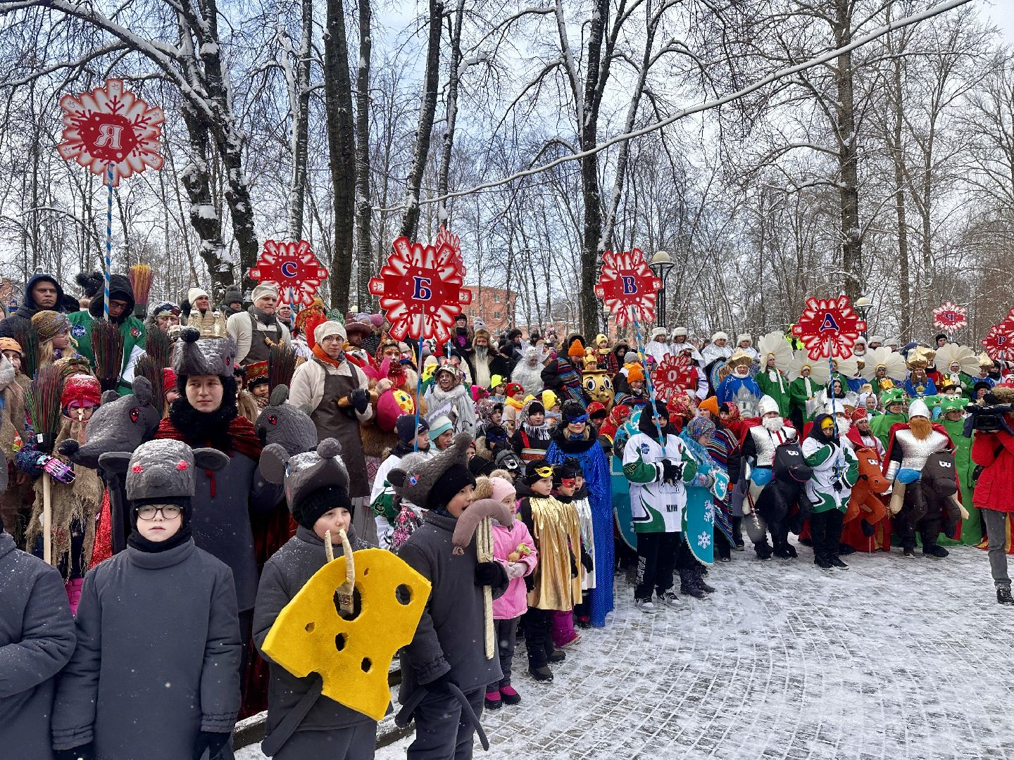 Клин, общество, культура, зима, карнавал, Дед Мороз,