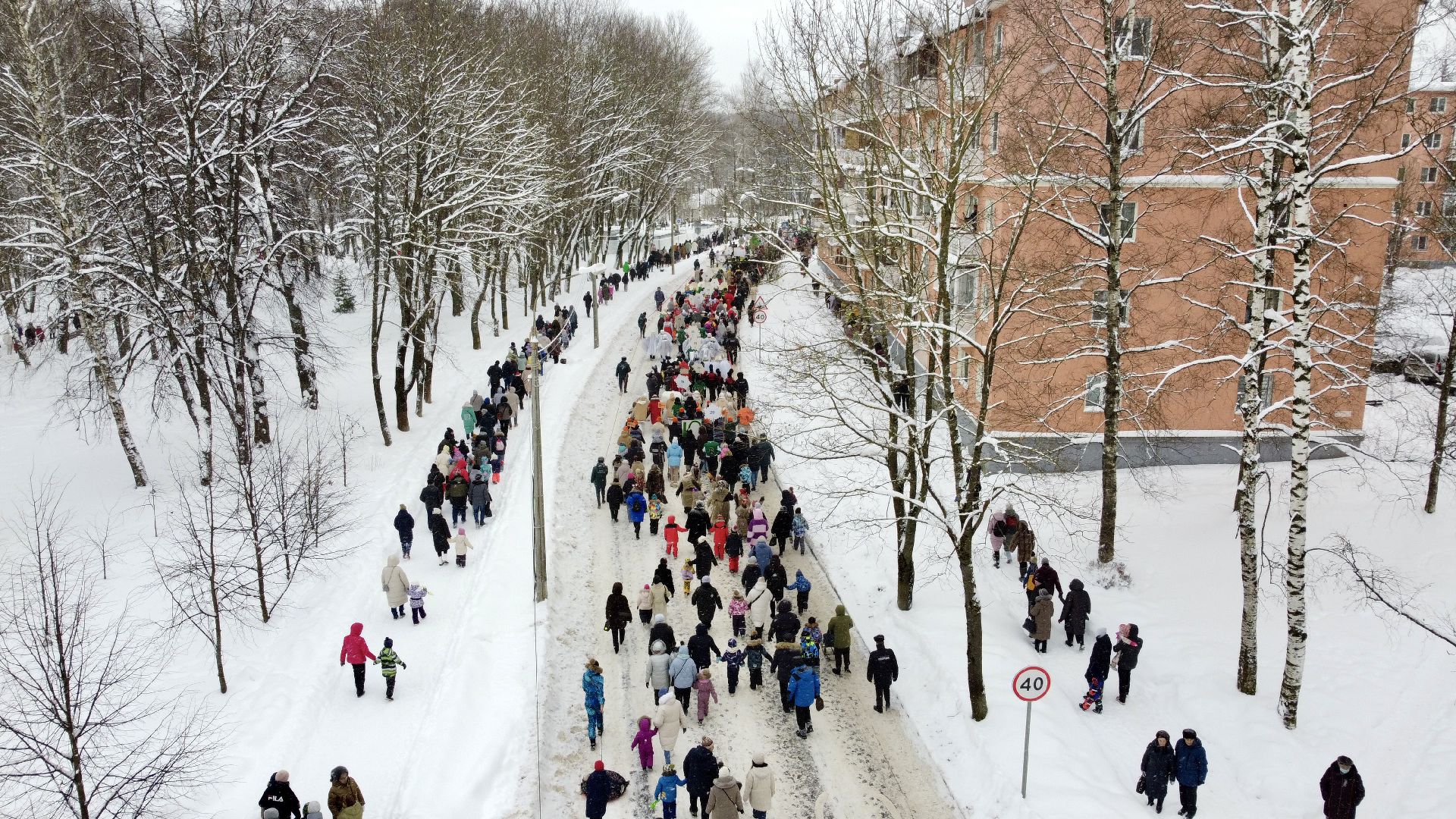 Клин, общество, культура, зима, карнавал, Дед Мороз,