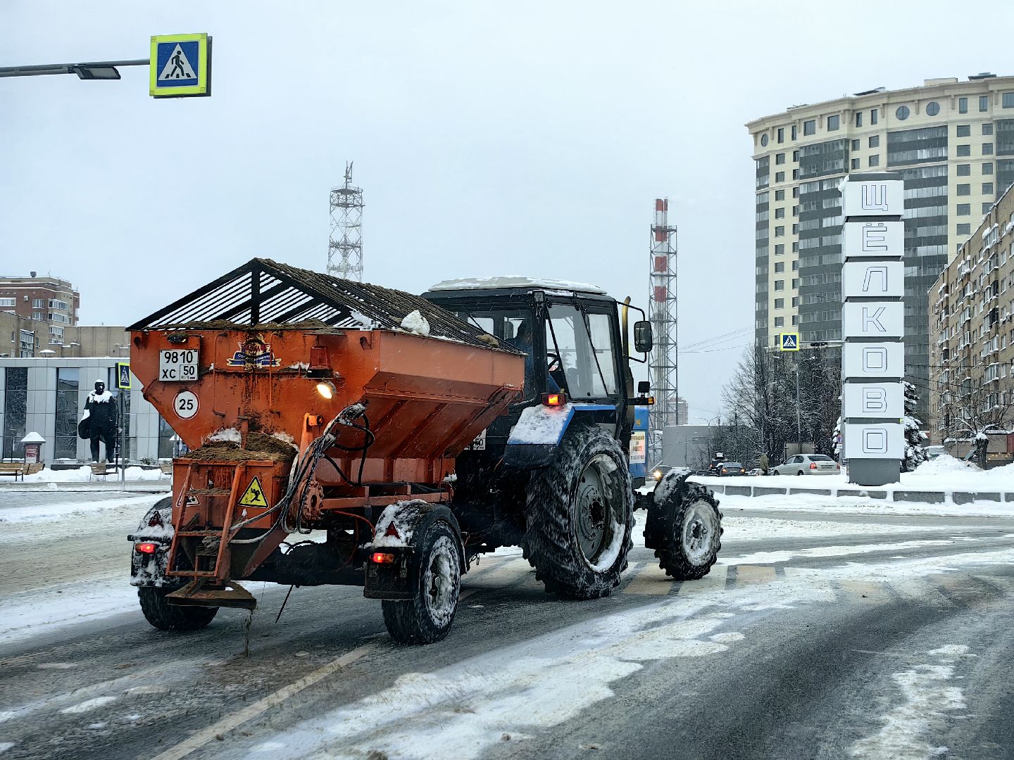 циклон, непогода, снегопад, коммунальщики,