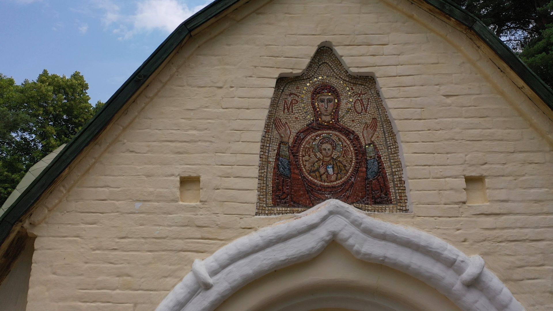 видео с коптера,