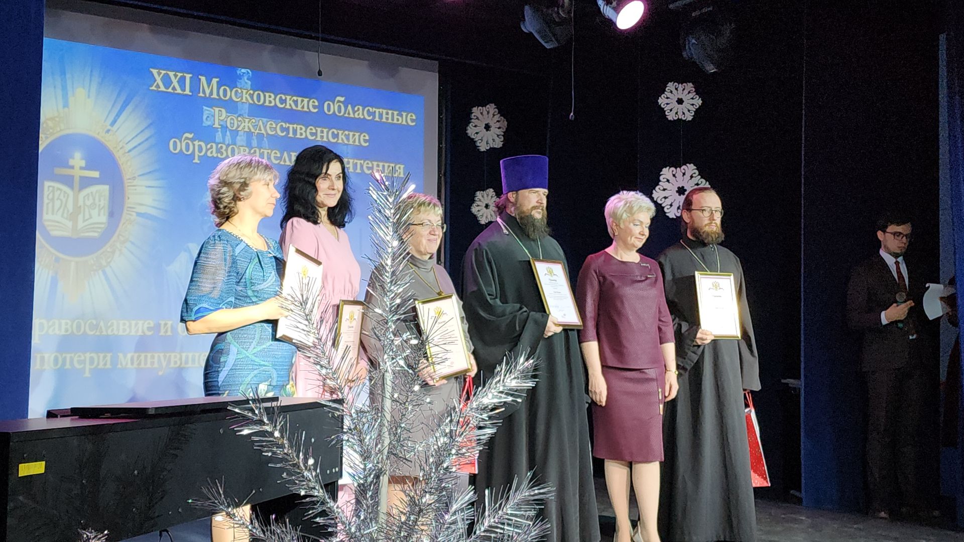 электросталь, культура, религия, образование, вера, рождество, концерт, хор,