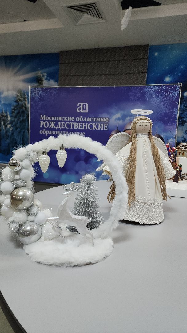 электросталь, культура, религия, образование, вера, рождество, концерт, хор,