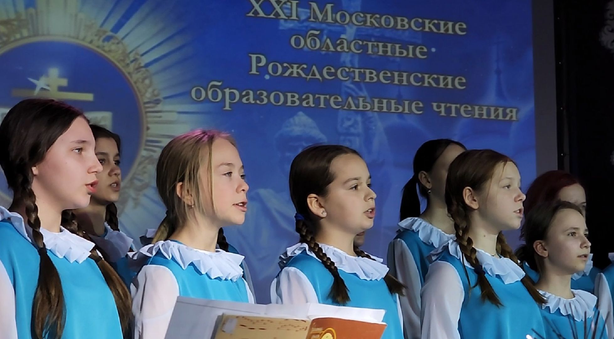 электросталь, культура, религия, образование, вера, рождество, концерт, хор,