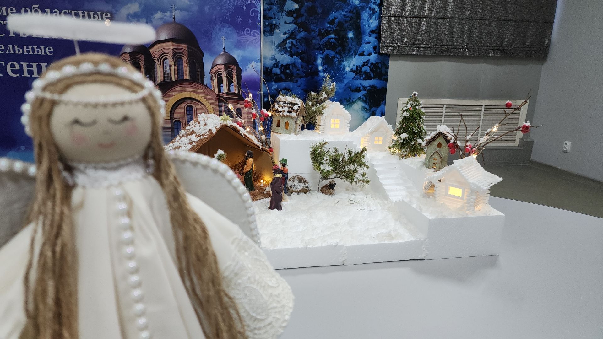 электросталь, культура, религия, образование, вера, рождество, концерт, хор,