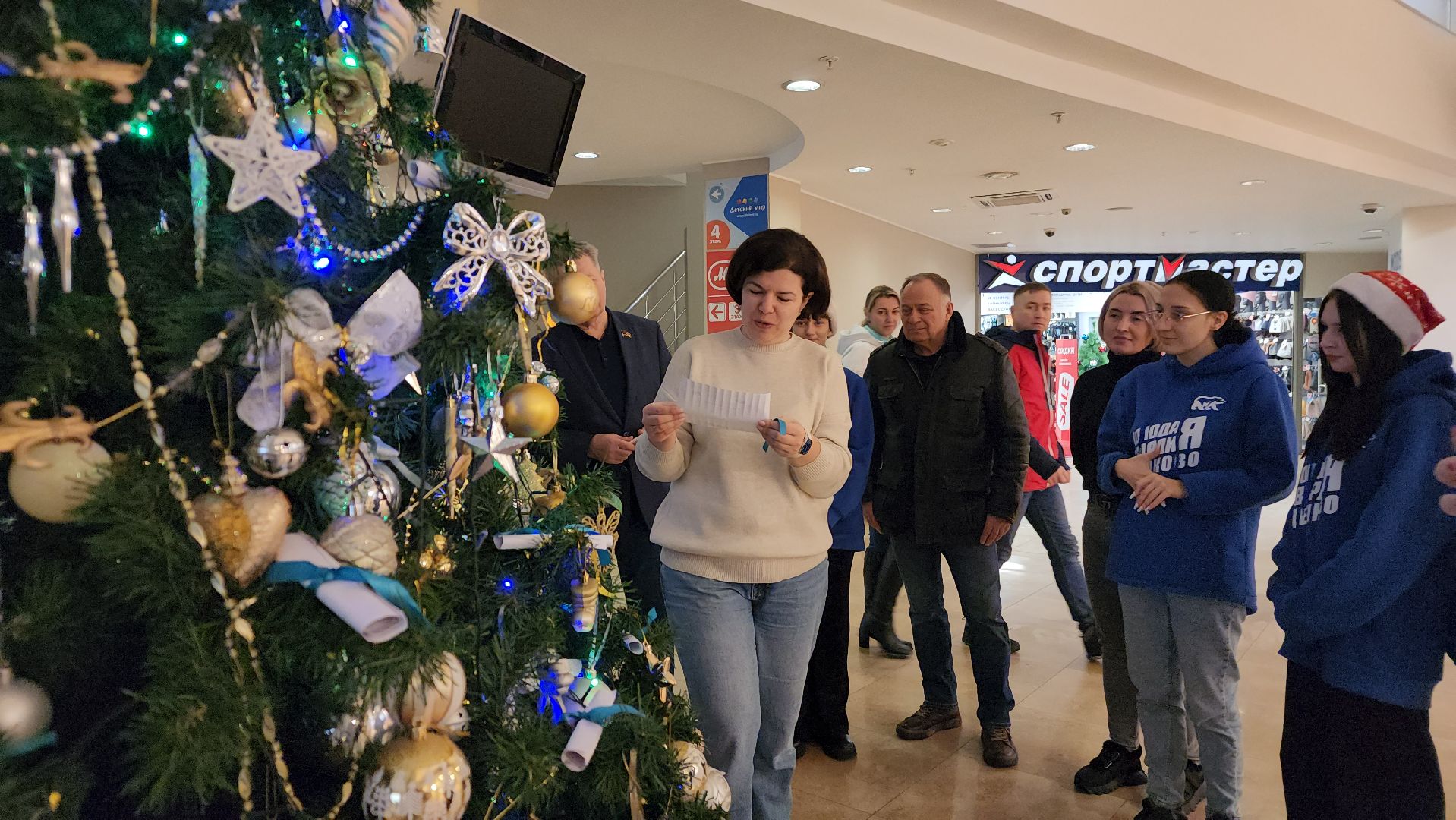 благотворительная акция, елка желаний, щёлково, волонтеры, единая россия,