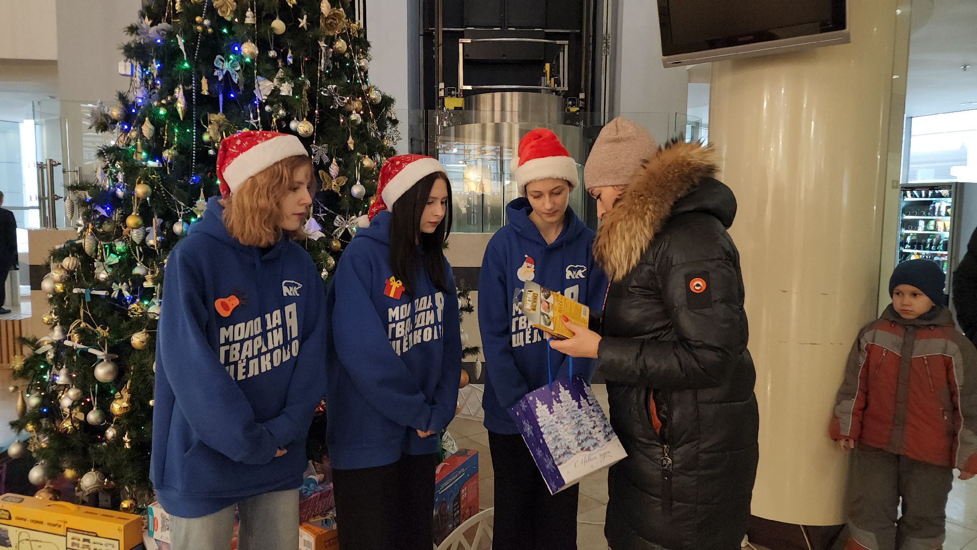 благотворительная акция, елка желаний, щёлково, волонтеры, единая россия,