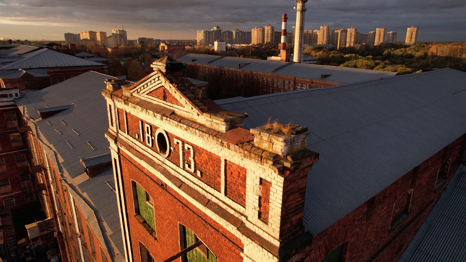 видео с коптера,