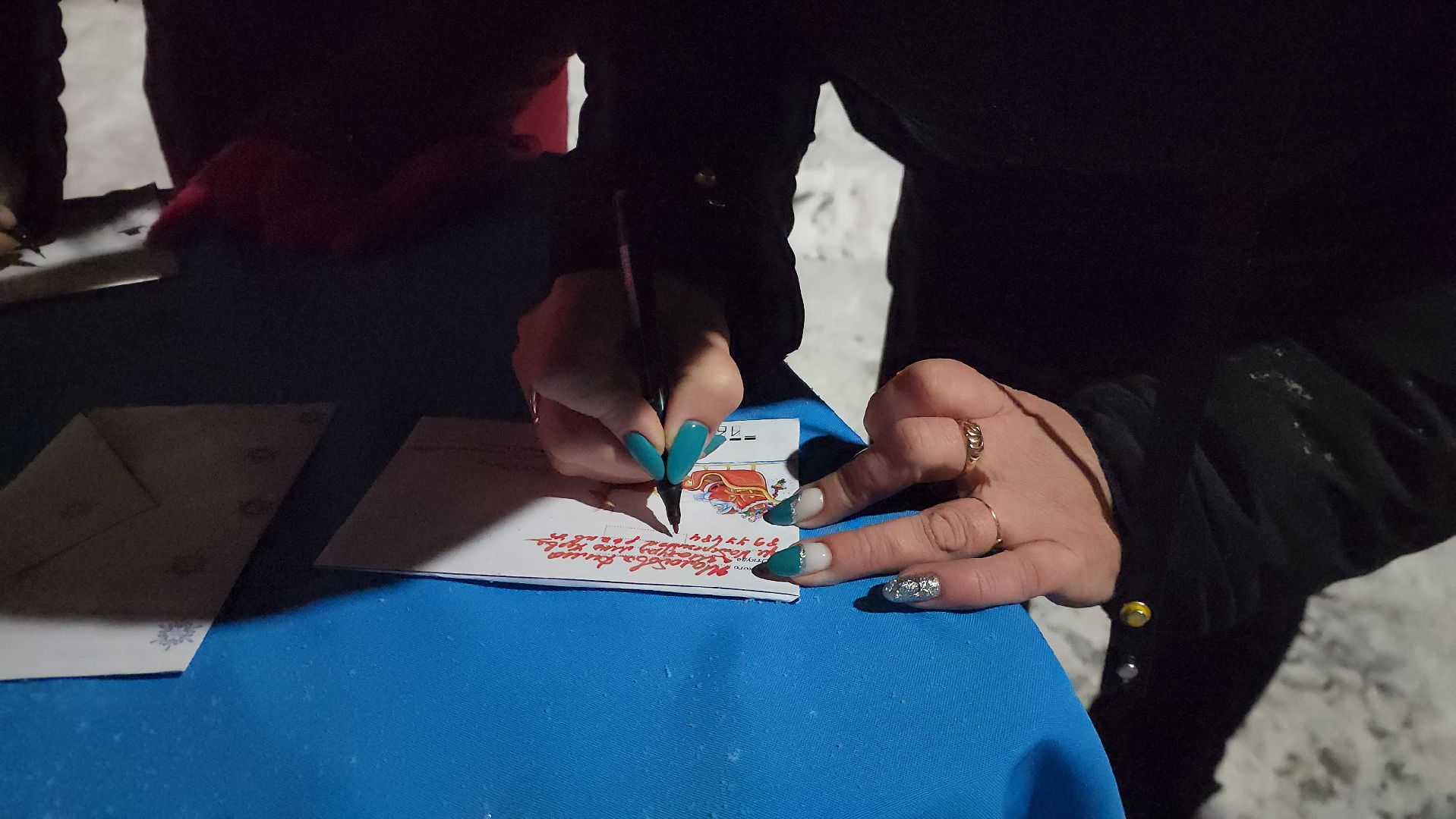 шатура, резиденция деда мороза, почта деда мороза, новый год, 2024, праздник, новогодняя елка,