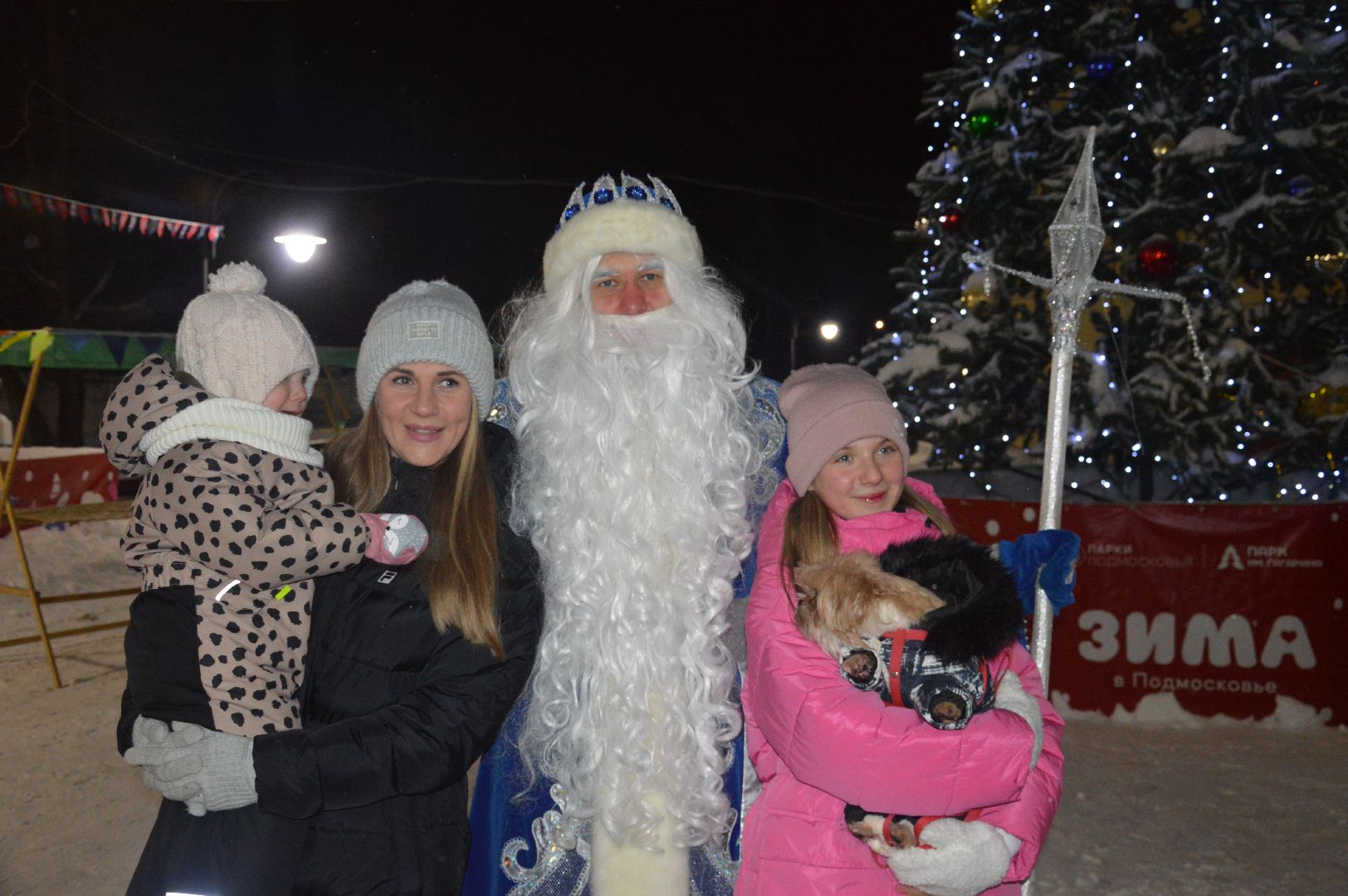 шатура, резиденция деда мороза, почта деда мороза, новый год, 2024, праздник, новогодняя елка,