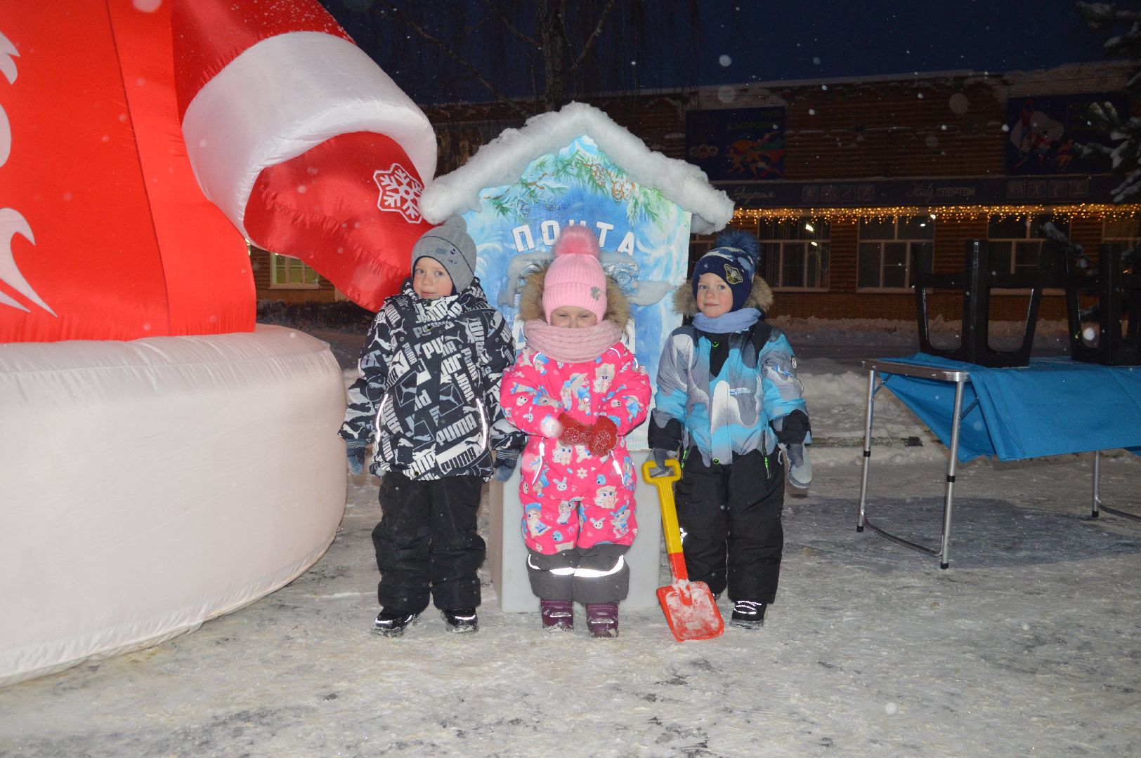 шатура, резиденция деда мороза, почта деда мороза, новый год, 2024, праздник, новогодняя елка,