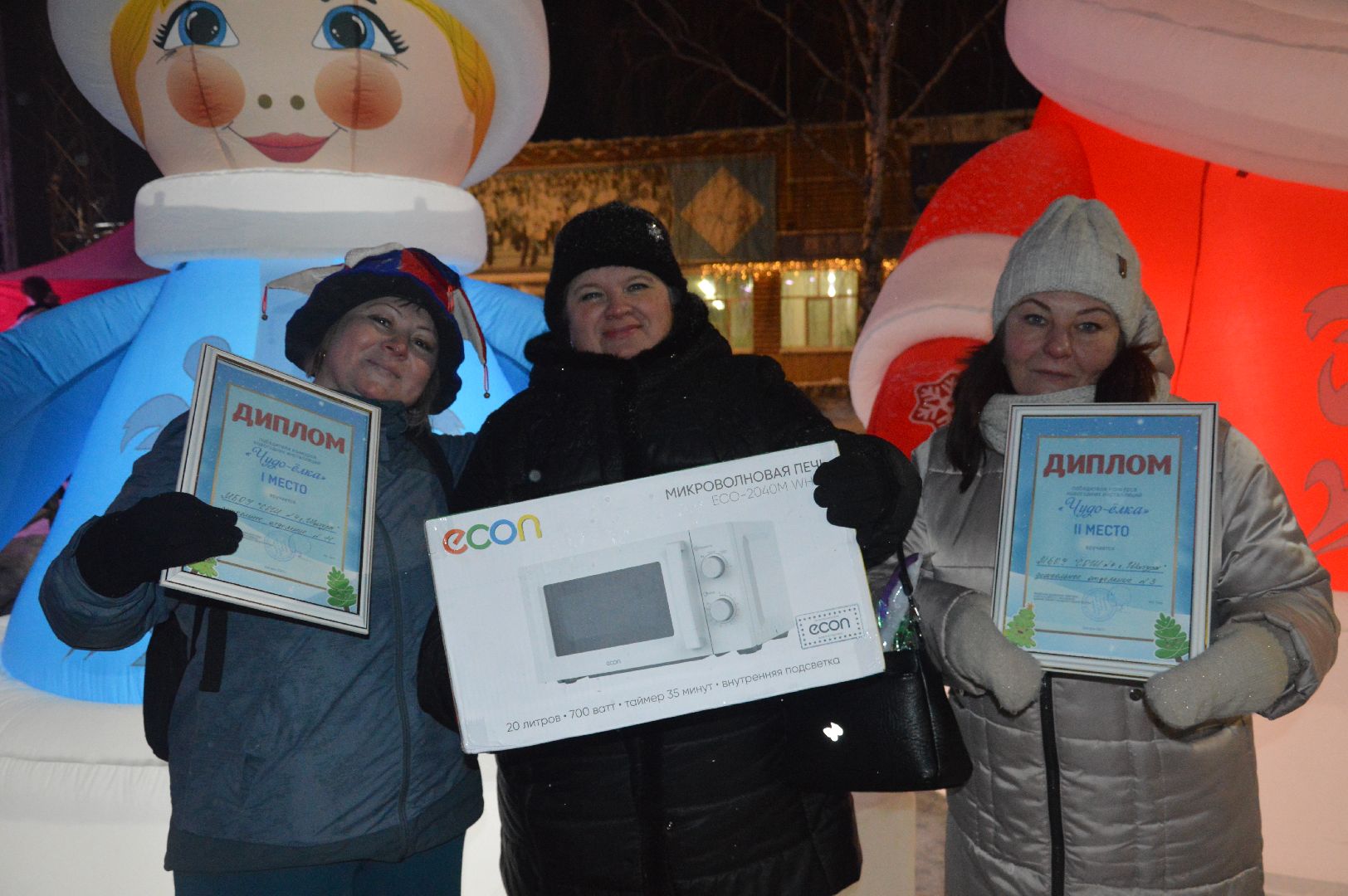 шатура, чудо елка, инсталляция, новогодние украшения, праздник, новый год 2024,