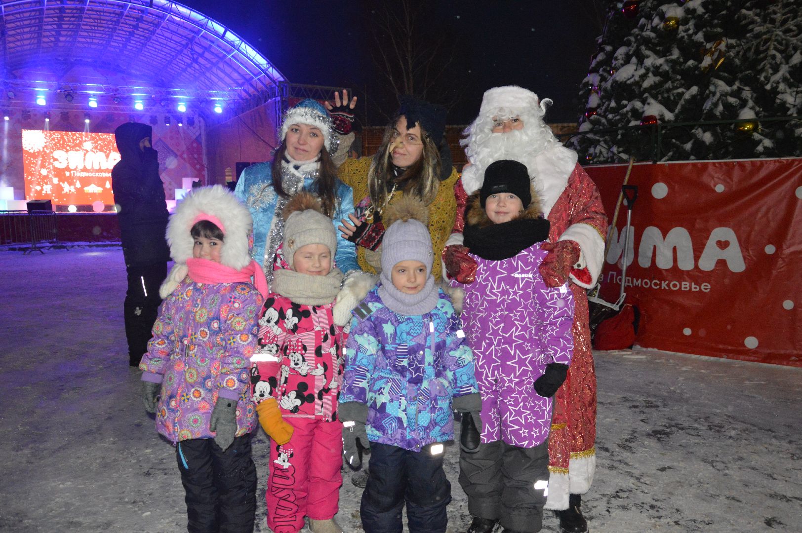 новый год 2024, шатура, елки, елка, церемония зажжения новогодней елки, рождество,