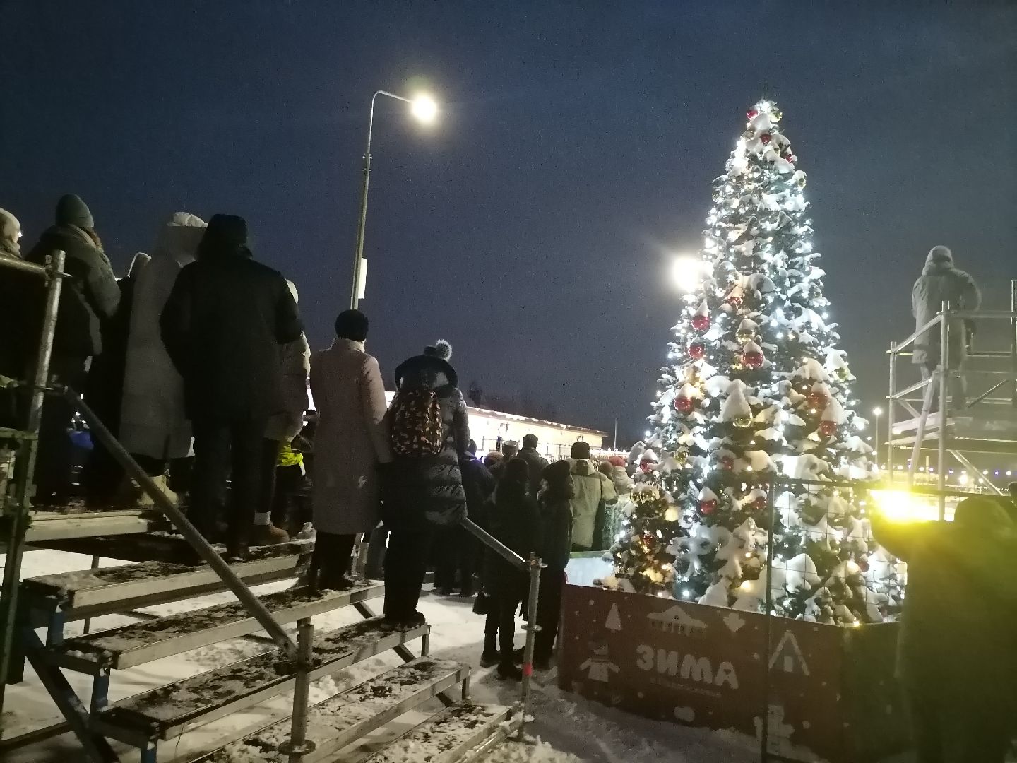 ледовое шоу, орехово-зуево,