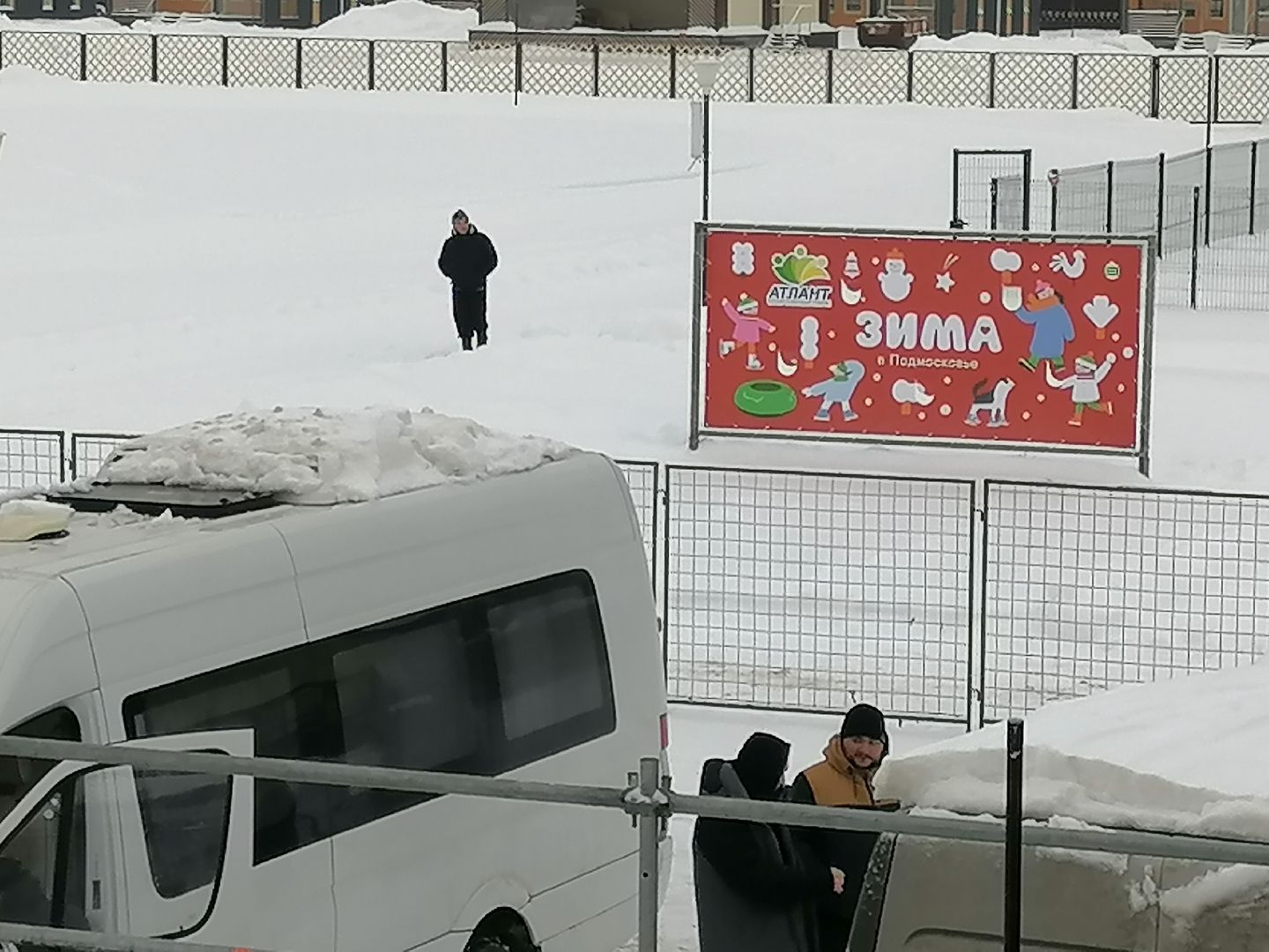 ледовое шоу, орехово-зуево,