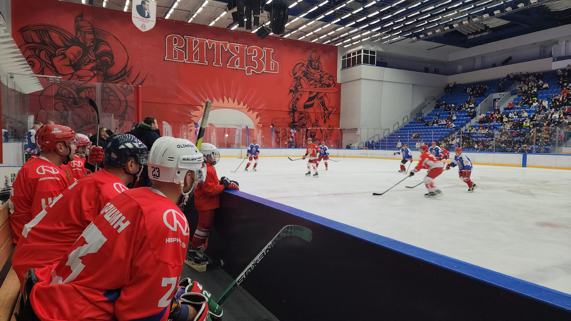 Подольск, выходи во двор, спорт подмосковья, проект губернатора, Хоккей, Легенды хоккея,