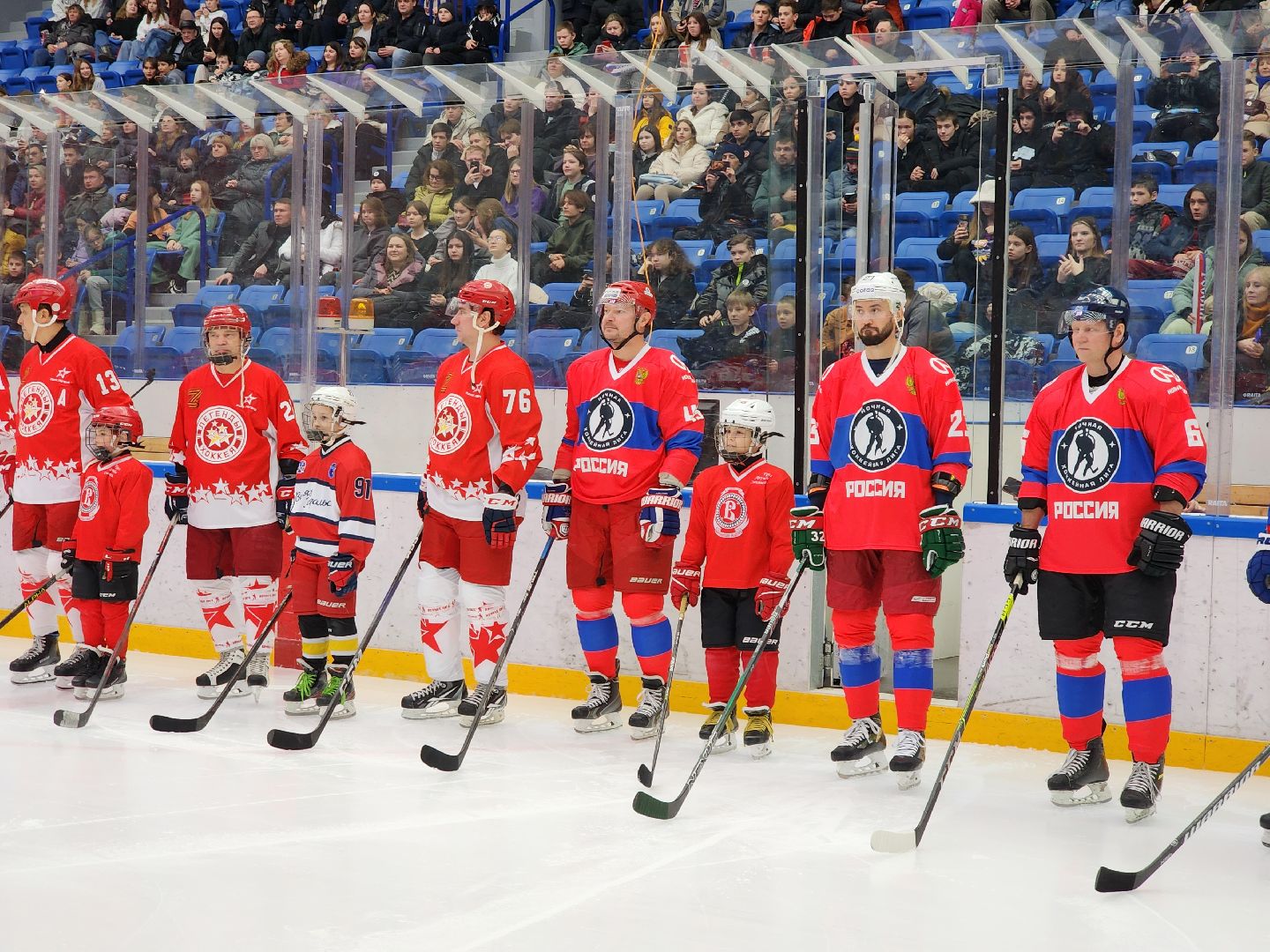 Подольск, выходи во двор, спорт подмосковья, проект губернатора, Хоккей, Легенды хоккея,