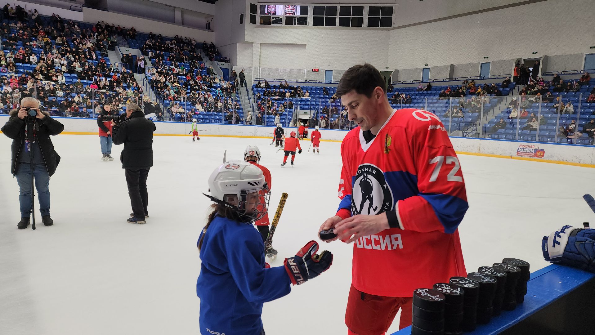 Подольск, выходи во двор, спорт подмосковья, проект губернатора, Хоккей, Легенды хоккея,