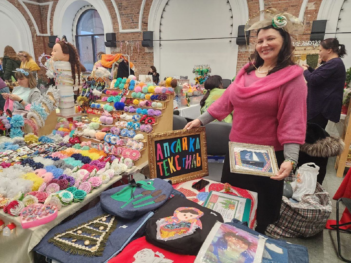 фестиваль, творчество, мастера, рукодельницы, чудесатый маскарад, орехово-зуево,
