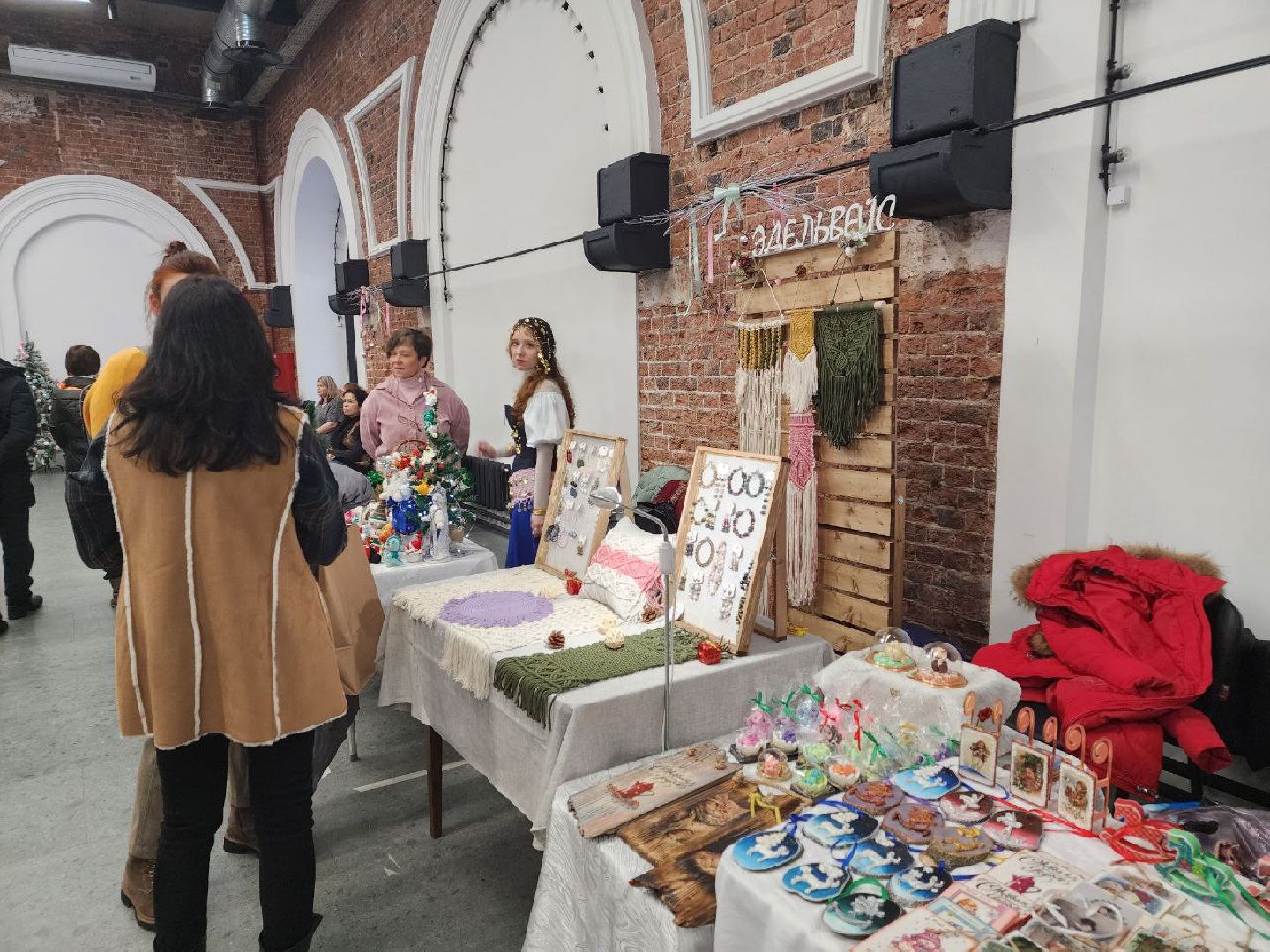фестиваль, творчество, мастера, рукодельницы, чудесатый маскарад, орехово-зуево,