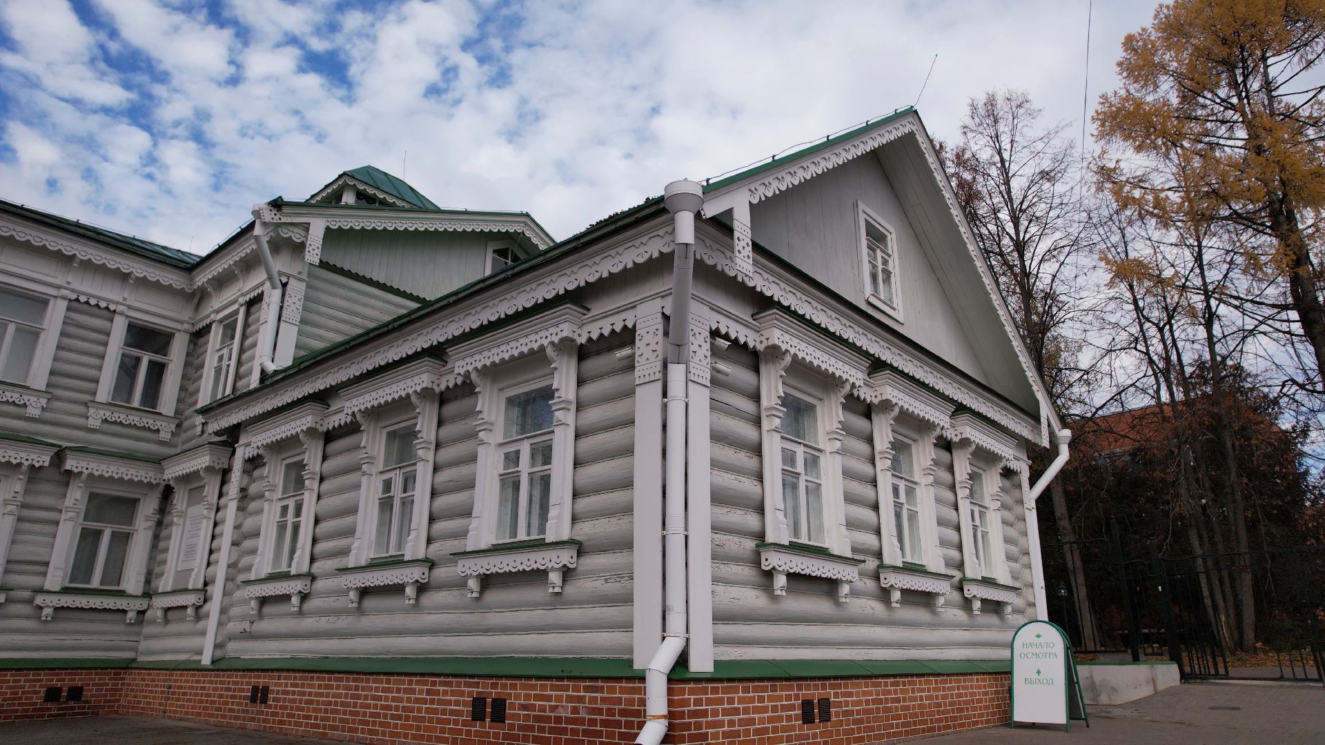 видео с коптера,