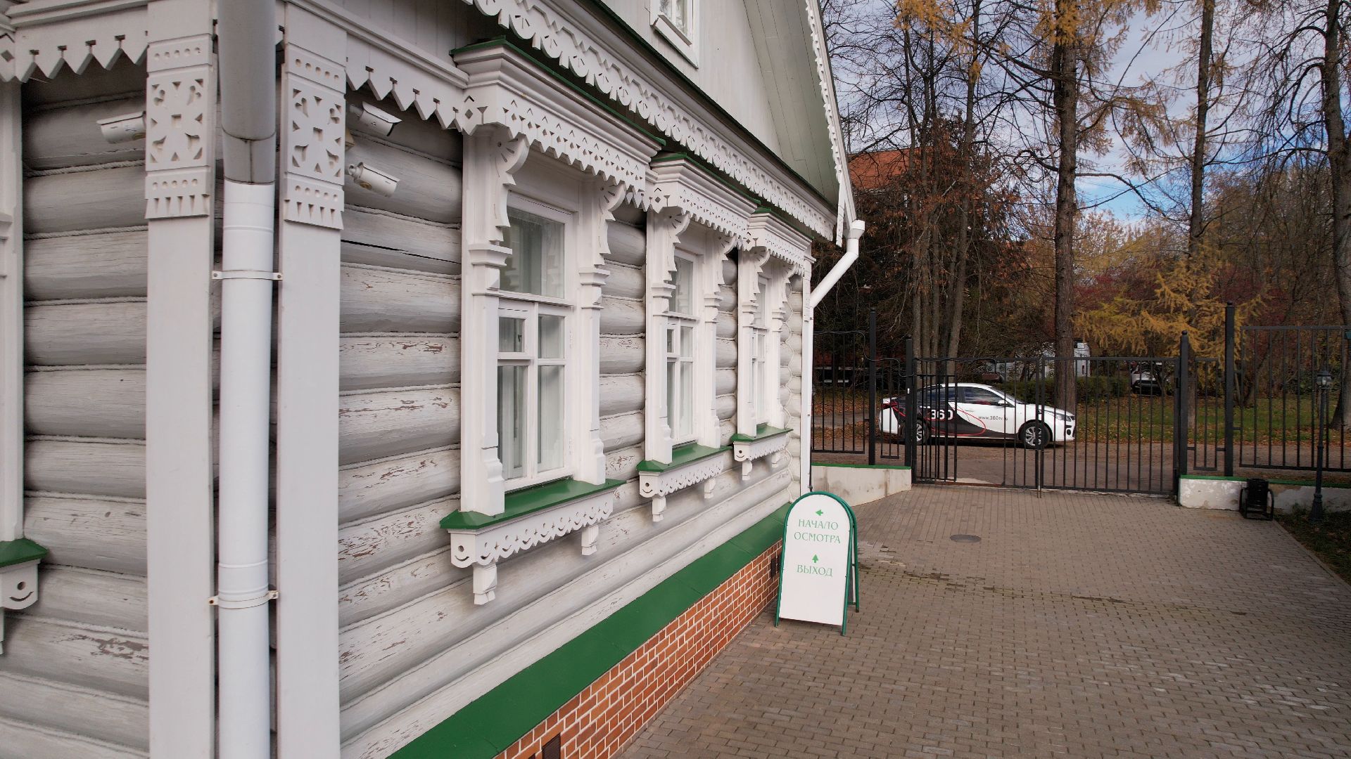 видео с коптера,