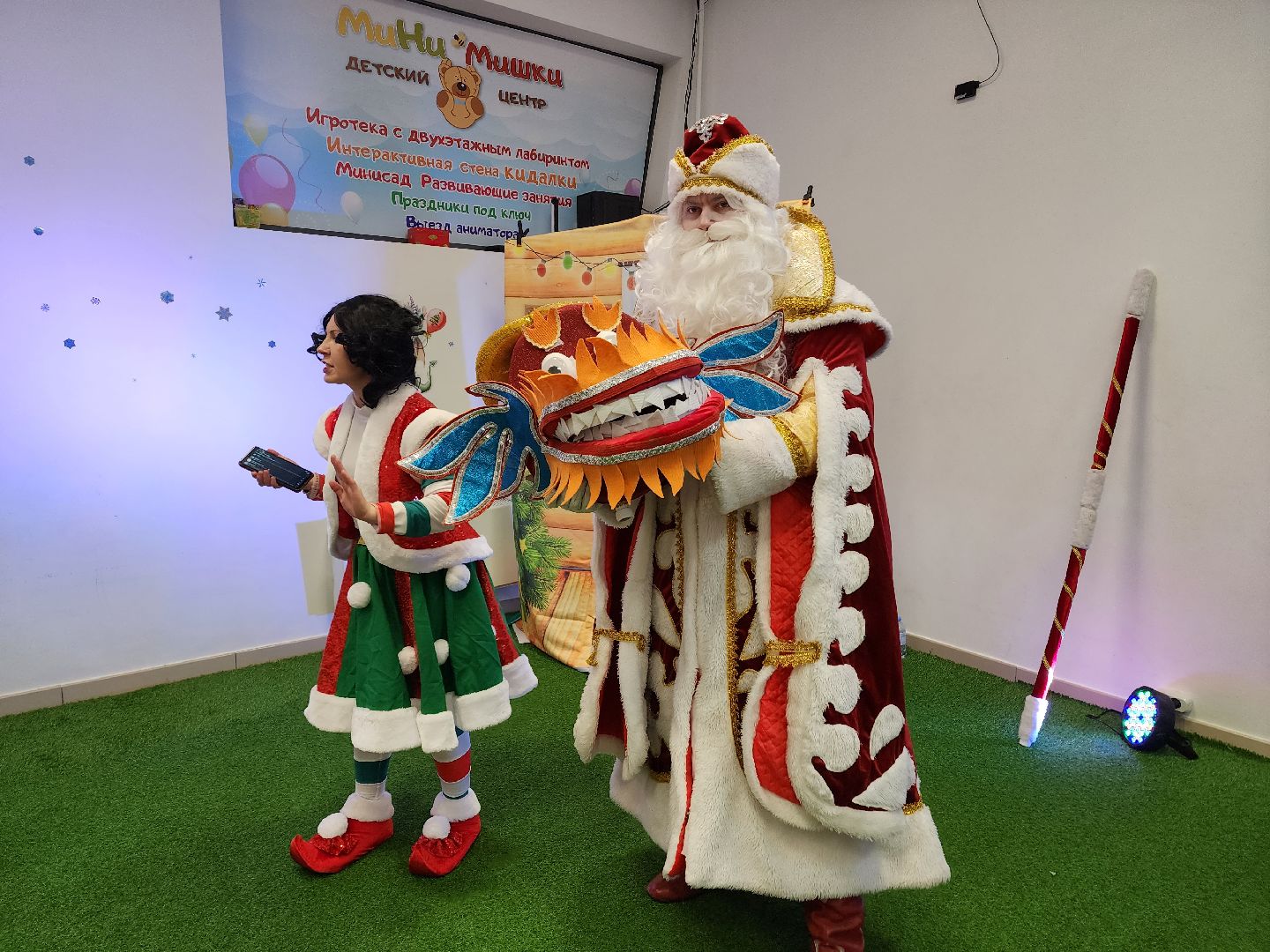 дети, пушкино, новогодняя елка, инвалиды,