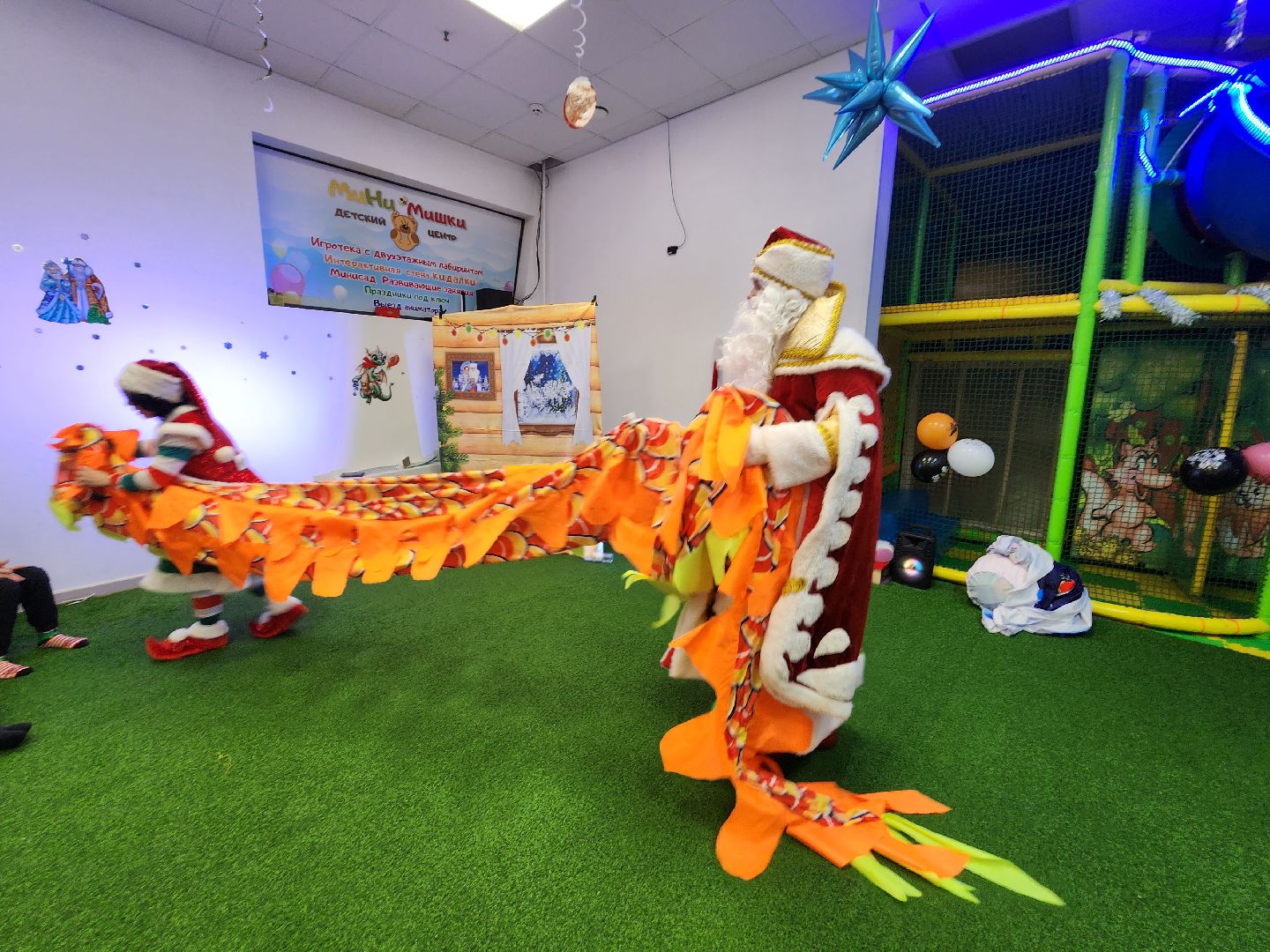 дети, пушкино, новогодняя елка, инвалиды,